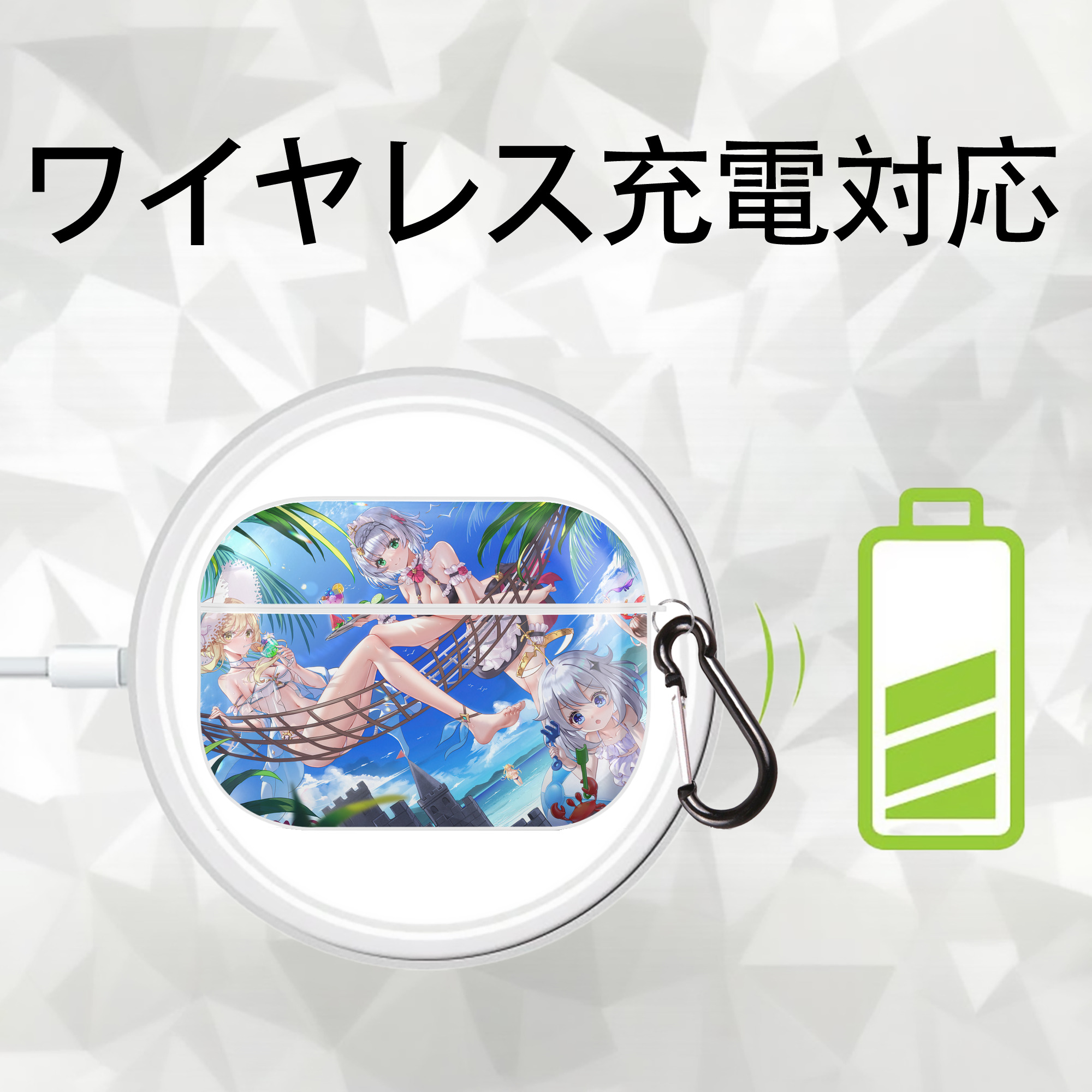 げんし神 genshin 【AirPods Pro用】ハードシェル保護ケース 耐衝撃・防指紋・カラビナ付き商品仕様