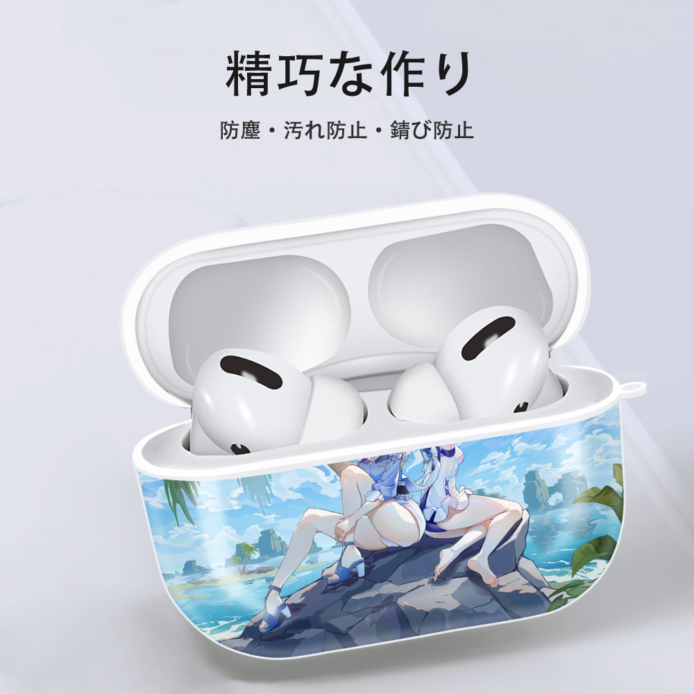 げんし神 genshin 【AirPods Pro用】ハードシェル保護ケース 耐衝撃・防指紋・カラビナ付き商品仕様