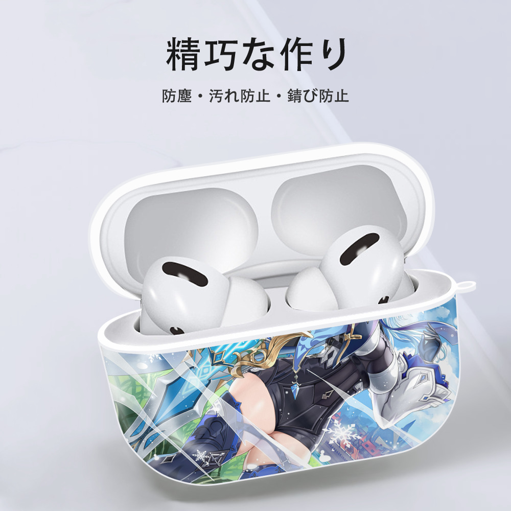 げんし神 genshin 【AirPods Pro用】ハードシェル保護ケース 耐衝撃・防指紋・カラビナ付き商品仕様
