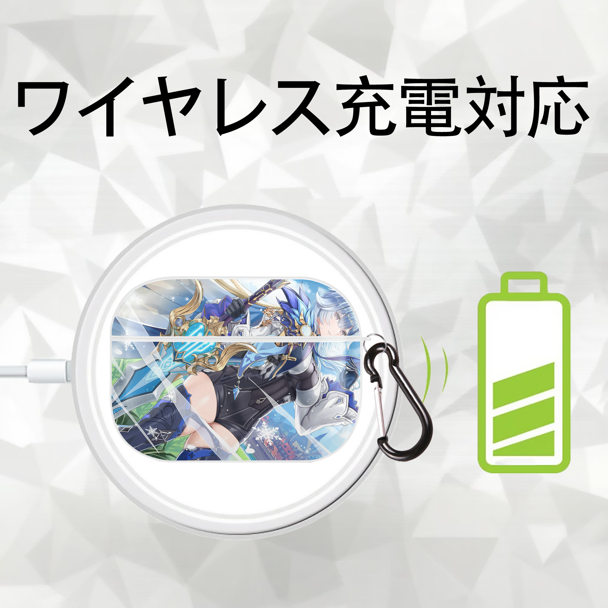 げんし神 genshin 【AirPods Pro用】ハードシェル保護ケース 耐衝撃・防指紋・カラビナ付き商品仕様