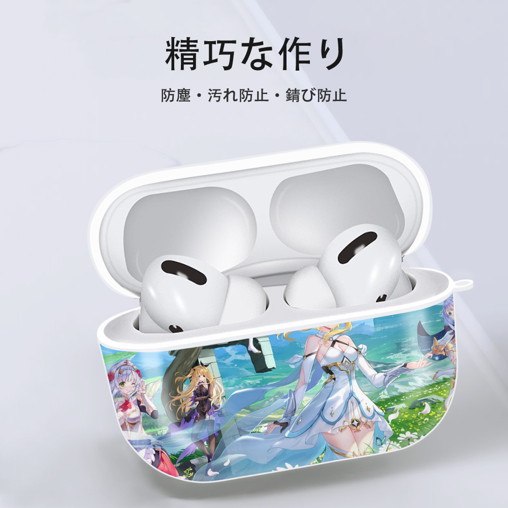 げんし神 genshin 【AirPods Pro用】ハードシェル保護ケース 耐衝撃・防指紋・カラビナ付き商品仕様