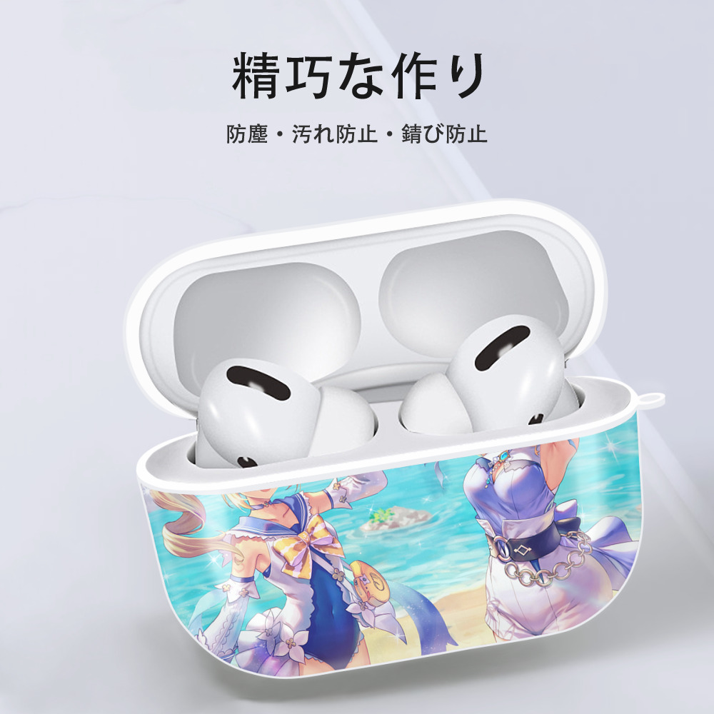 げんし神 genshin 【AirPods Pro用】ハードシェル保護ケース 耐衝撃・防指紋・カラビナ付き商品仕様