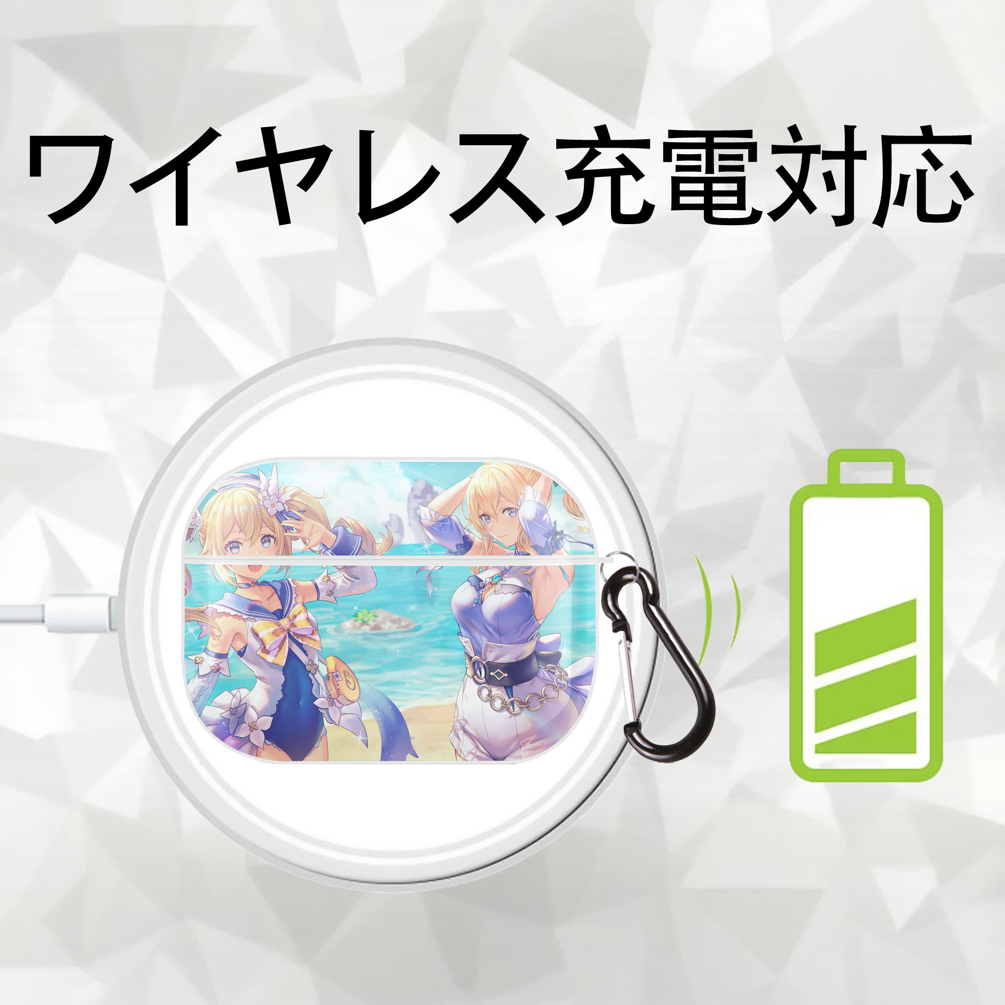 げんし神 genshin 【AirPods Pro用】ハードシェル保護ケース 耐衝撃・防指紋・カラビナ付き商品仕様