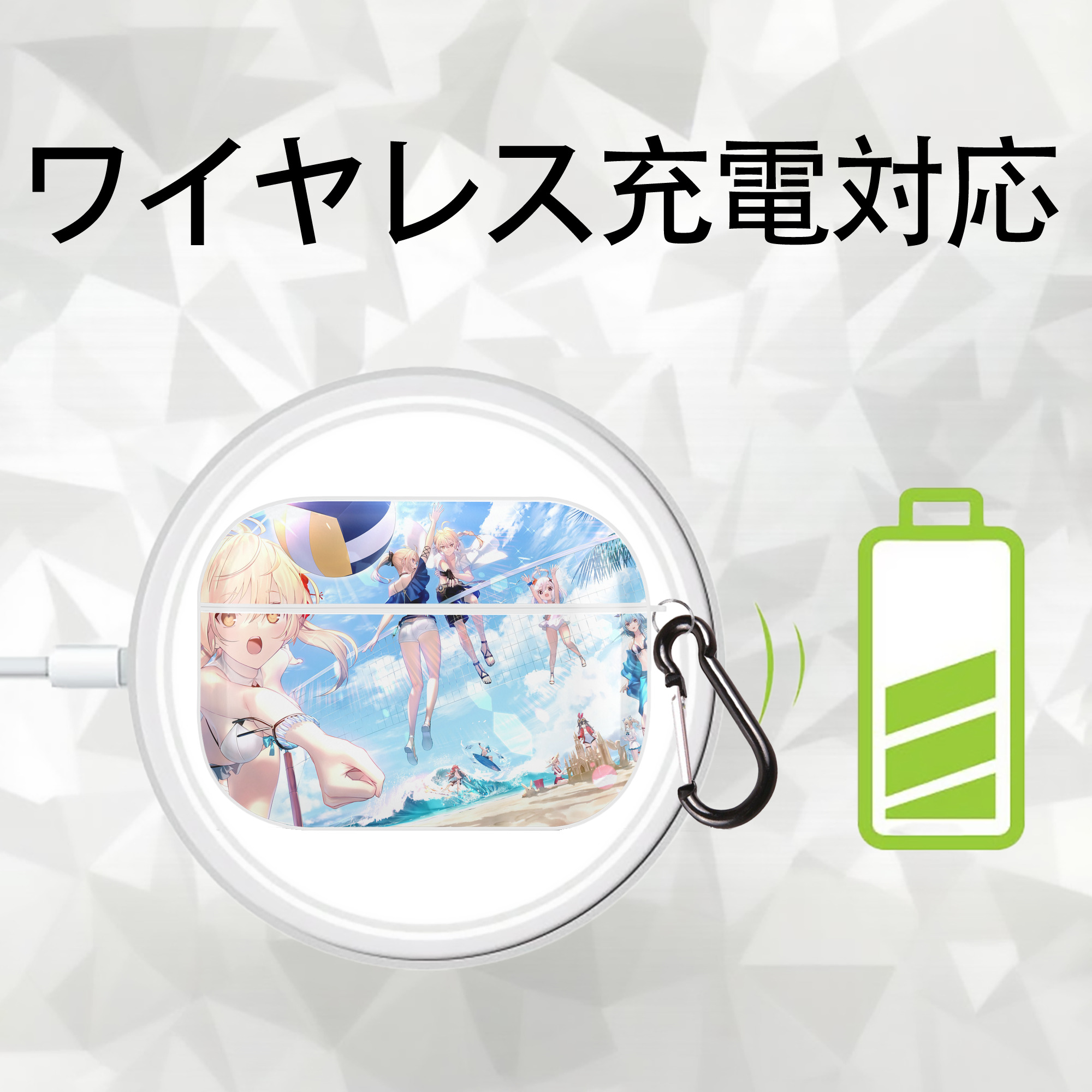 げんし神 genshin 【AirPods Pro用】ハードシェル保護ケース 耐衝撃・防指紋・カラビナ付き商品仕様