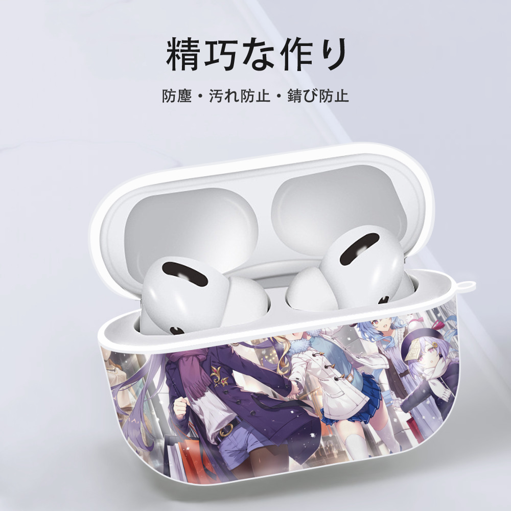 げんし神 genshin 【AirPods Pro用】ハードシェル保護ケース 耐衝撃・防指紋・カラビナ付き商品仕様