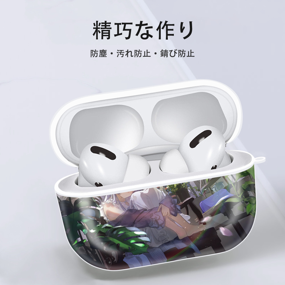 げんし神 genshin 【AirPods Pro用】ハードシェル保護ケース 耐衝撃・防指紋・カラビナ付き商品仕様