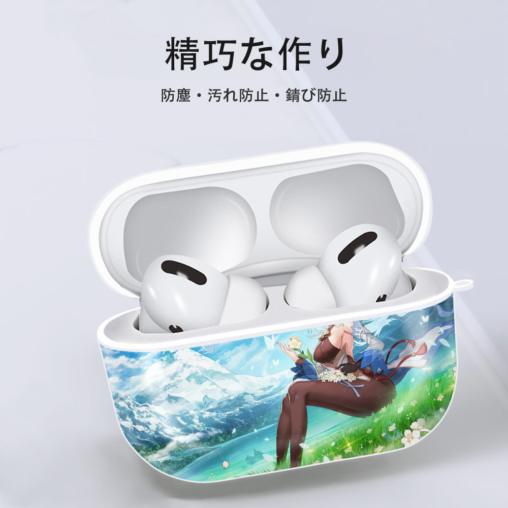 げんし神 genshin 【AirPods Pro用】ハードシェル保護ケース 耐衝撃・防指紋・カラビナ付き商品仕様