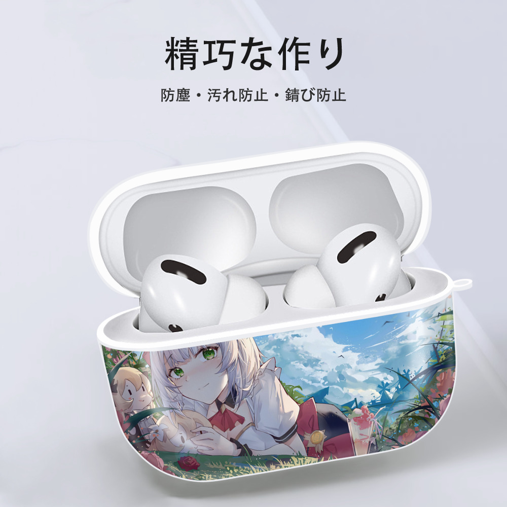 げんし神 genshin 【AirPods Pro用】ハードシェル保護ケース 耐衝撃・防指紋・カラビナ付き商品仕様