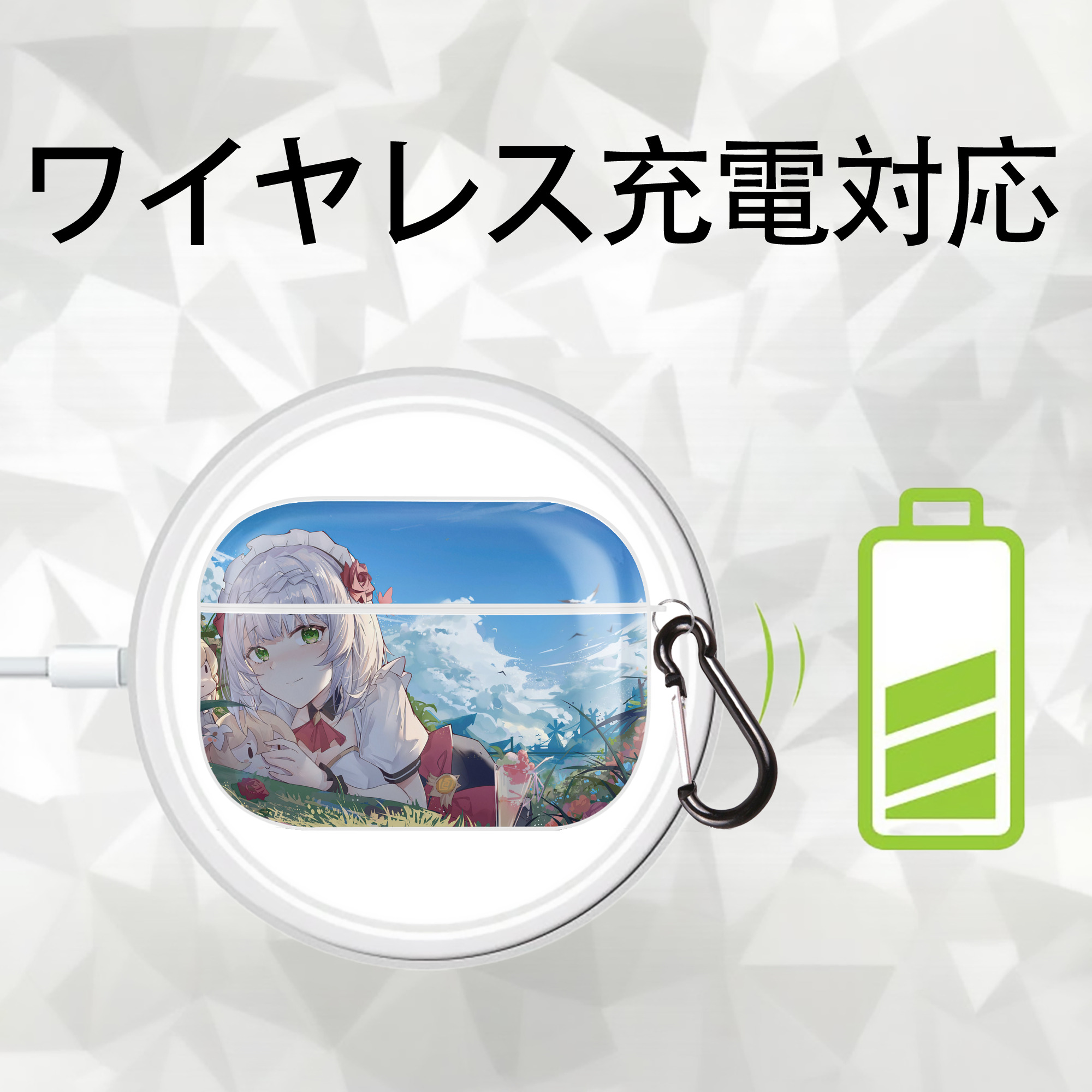 げんし神 genshin 【AirPods Pro用】ハードシェル保護ケース 耐衝撃・防指紋・カラビナ付き商品仕様