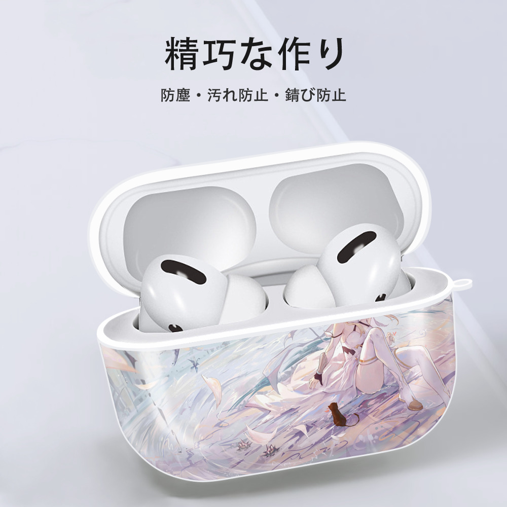 げんし神 genshin 【AirPods Pro用】ハードシェル保護ケース 耐衝撃・防指紋・カラビナ付き商品仕様