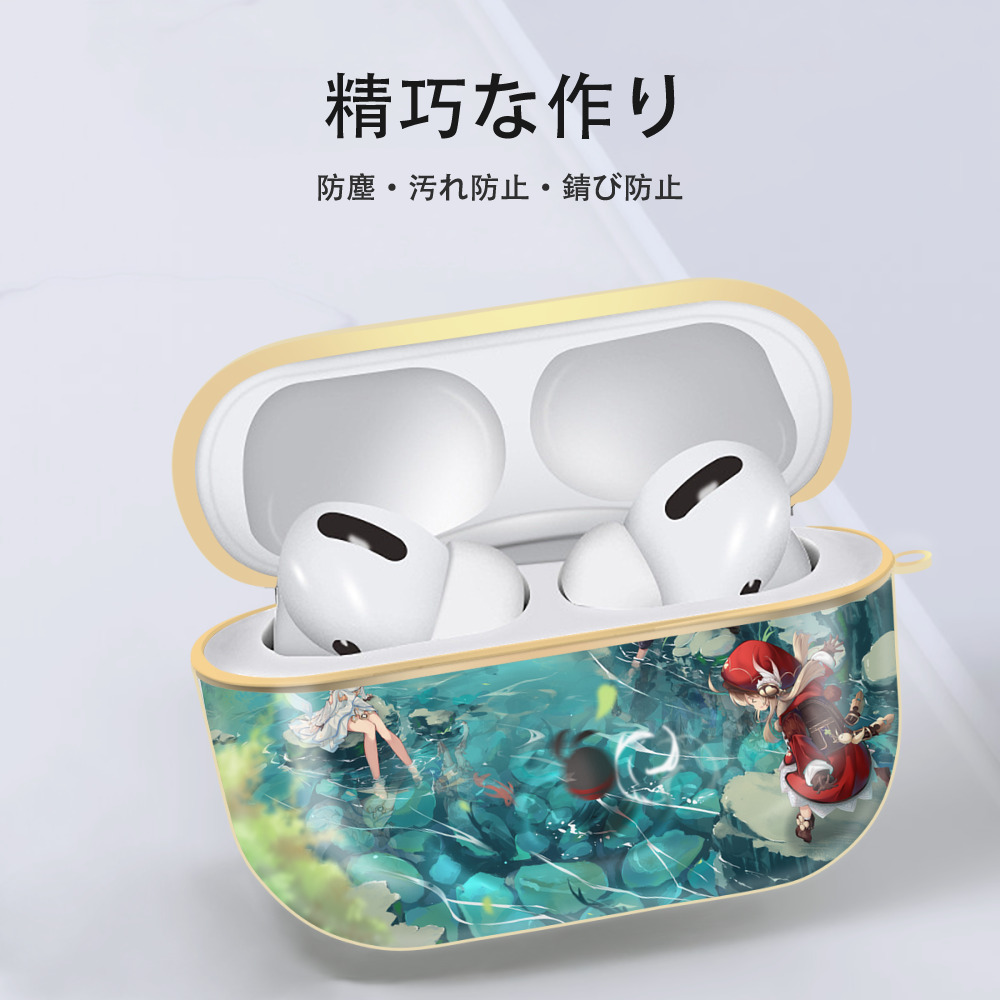 げんし神 genshin 【AirPods Pro用】ハードシェル保護ケース｜耐衝撃・防指紋・カラビナ付き商品仕様