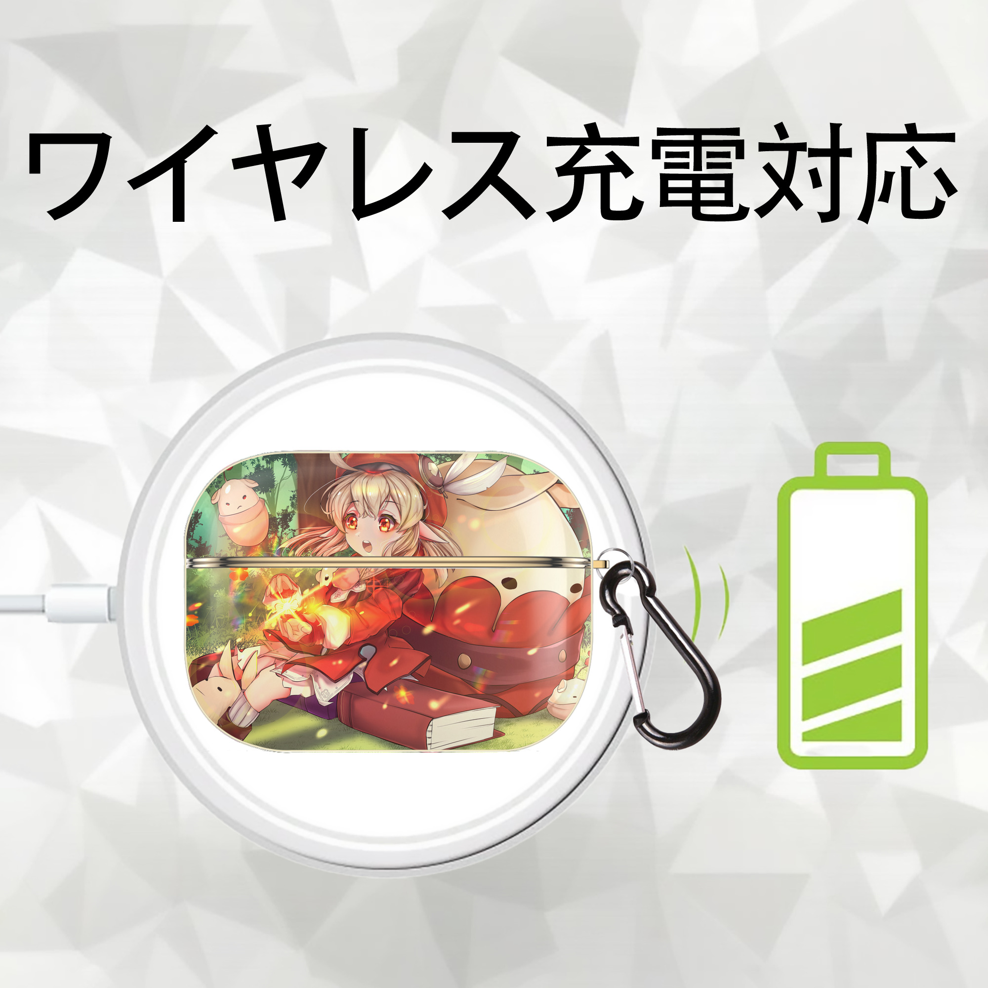 げんし神 genshin 【AirPods Pro用】ハードシェル保護ケース｜耐衝撃・防指紋・カラビナ付き商品仕様