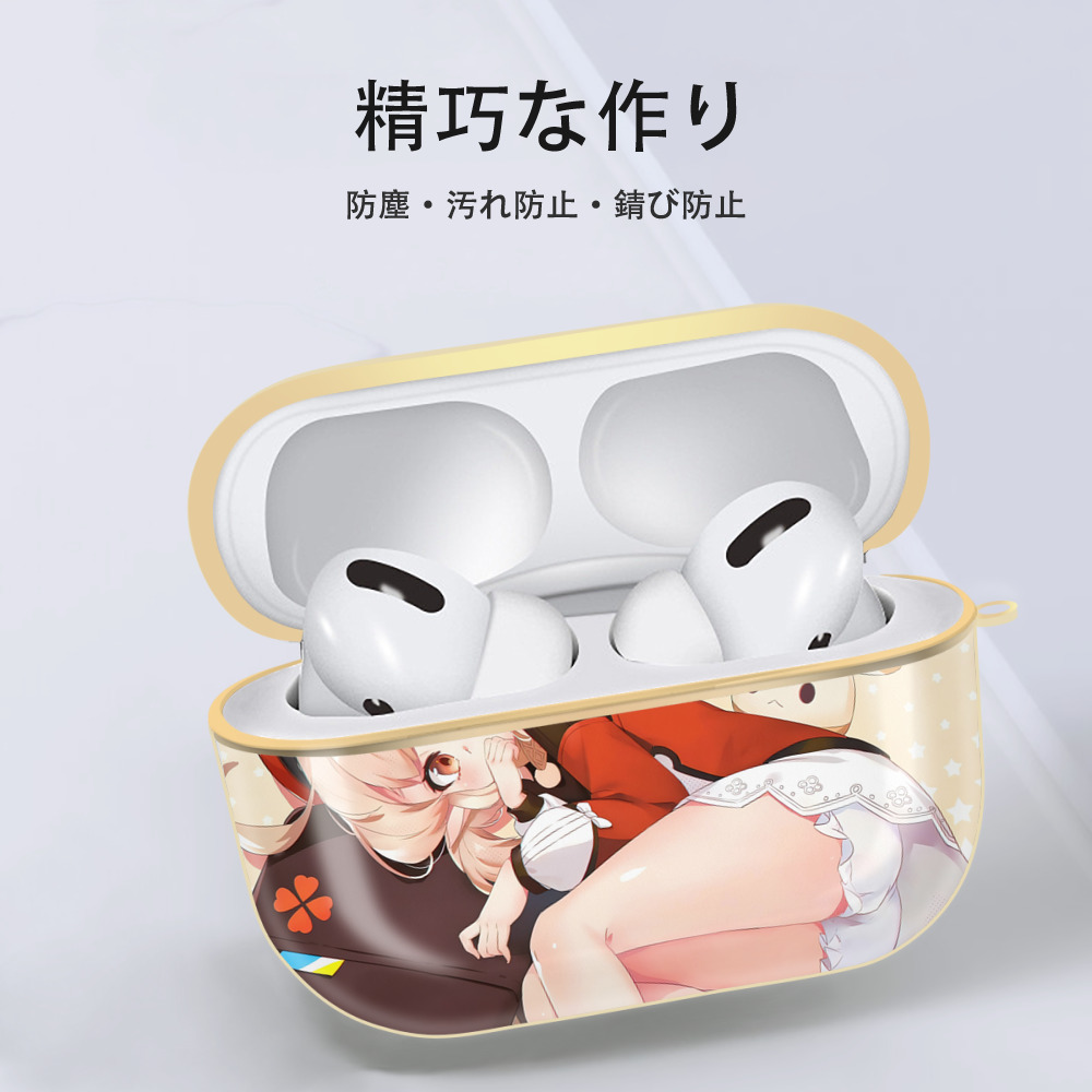 げんし神 genshin 【AirPods Pro用】ハードシェル保護ケース｜耐衝撃・防指紋・カラビナ付き商品仕様