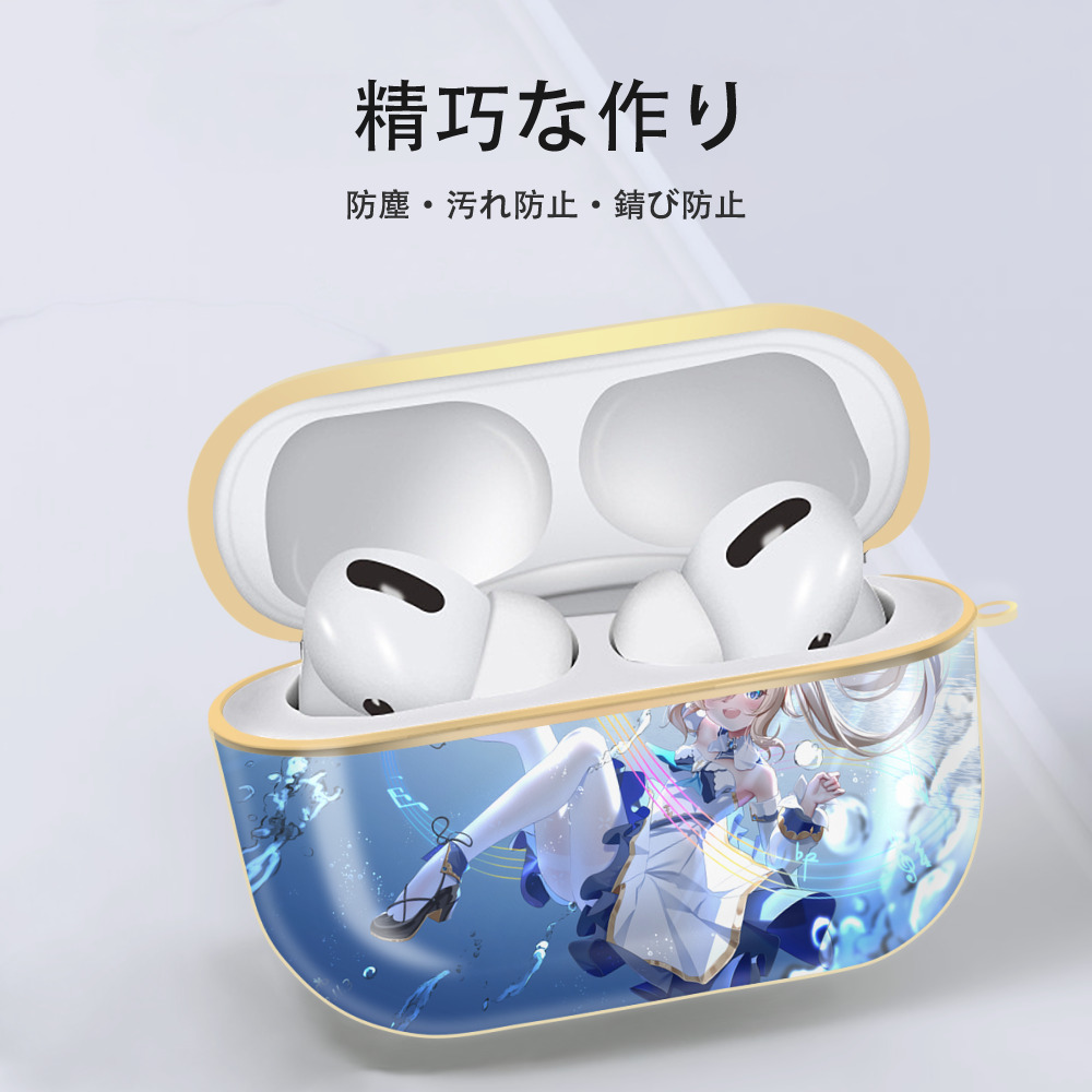 げんし神 genshin 【AirPods Pro用】ハードシェル保護ケース｜耐衝撃・防指紋・カラビナ付き商品仕様