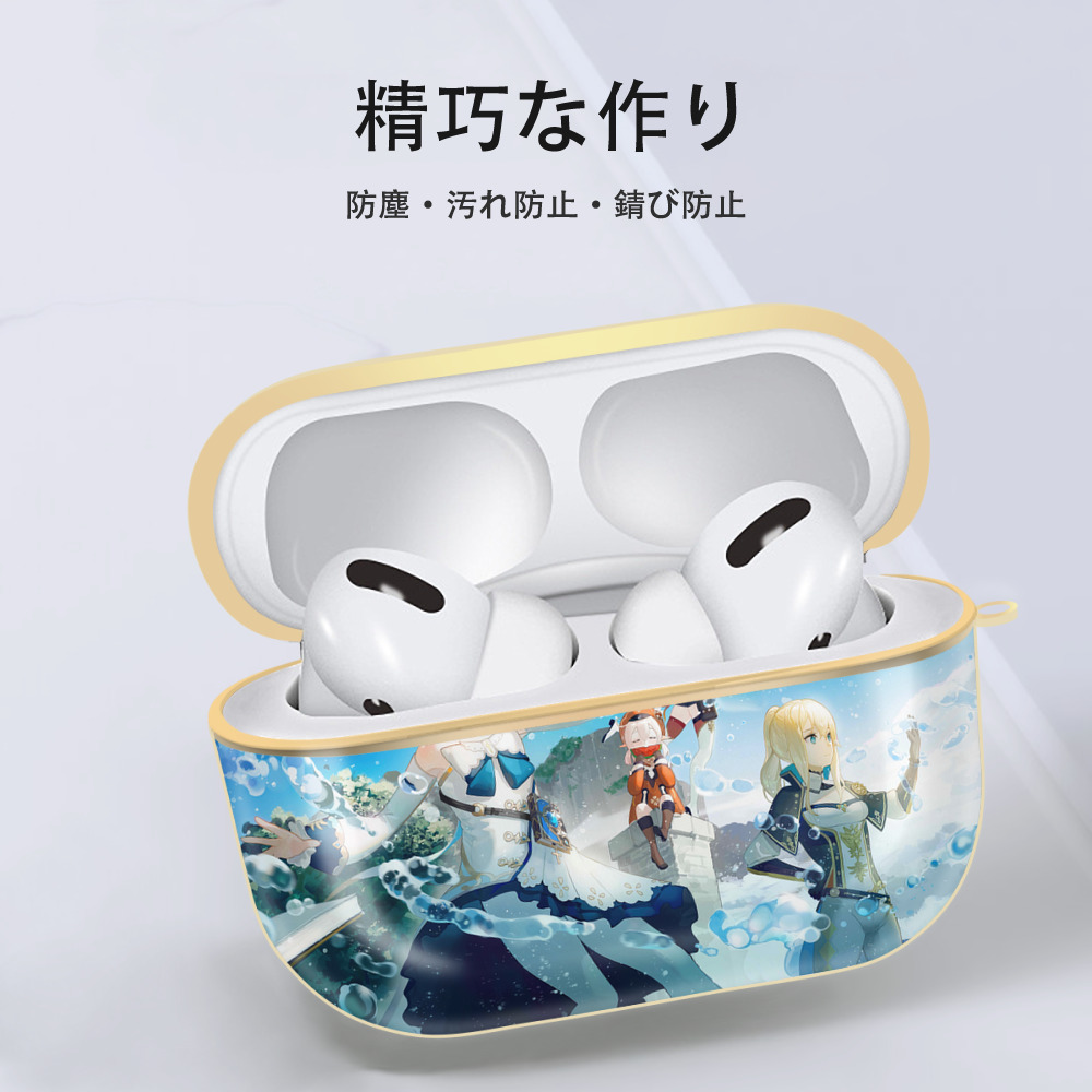 げんし神 genshin 【AirPods Pro用】ハードシェル保護ケース｜耐衝撃・防指紋・カラビナ付き商品仕様
