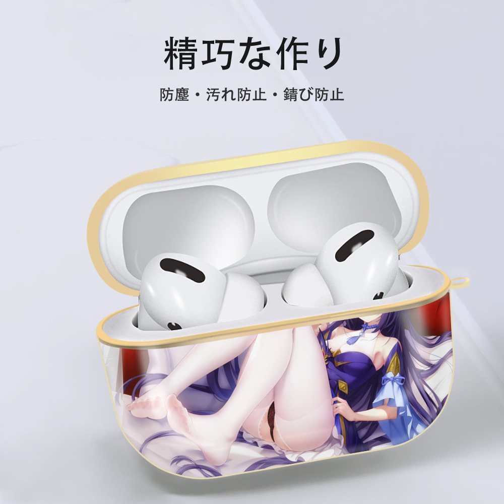 げんし神 genshin 【AirPods Pro用】ハードシェル保護ケース｜耐衝撃・防指紋・カラビナ付き商品仕様