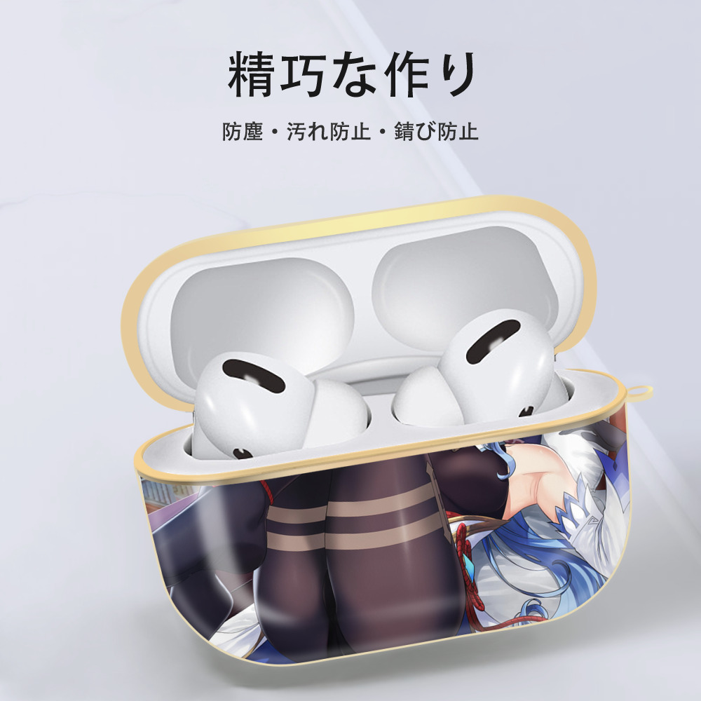 げんし神 genshin 【AirPods Pro用】ハードシェル保護ケース｜耐衝撃・防指紋・カラビナ付き商品仕様