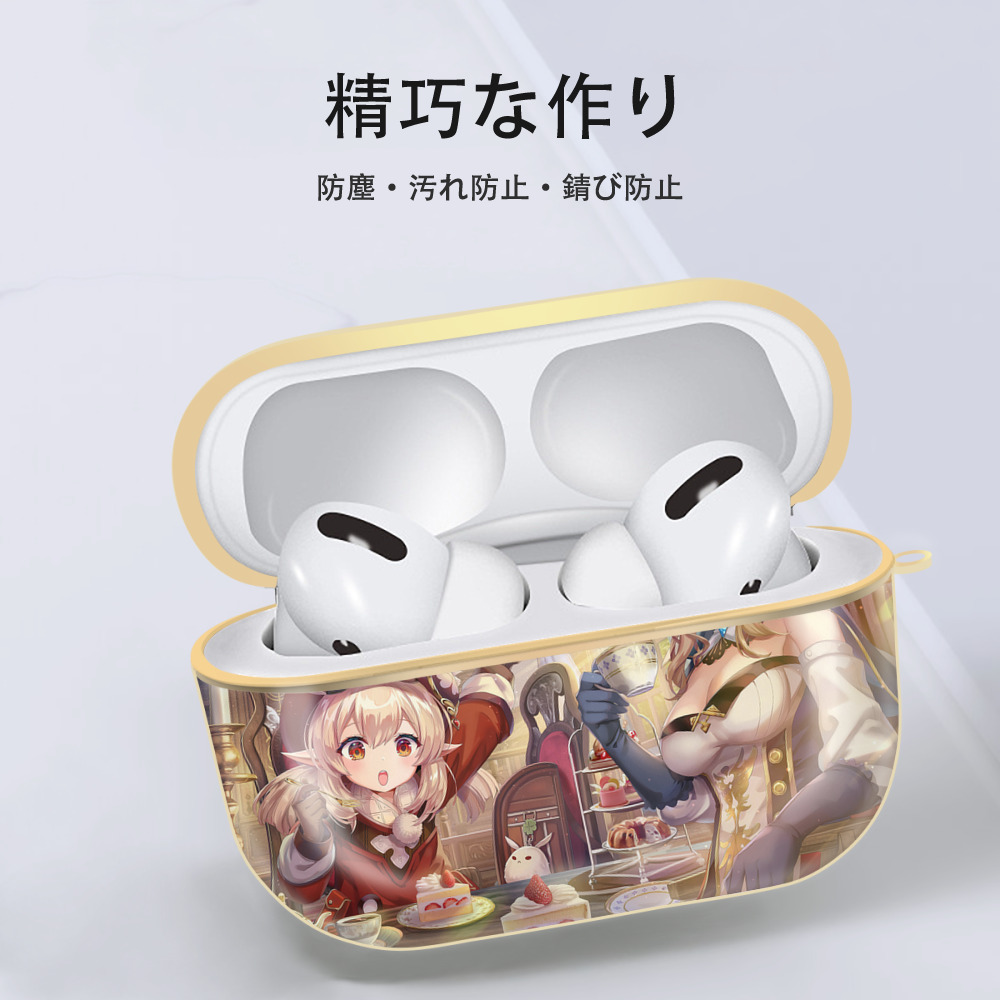 げんし神 genshin 【AirPods Pro用】ハードシェル保護ケース｜耐衝撃・防指紋・カラビナ付き商品仕様