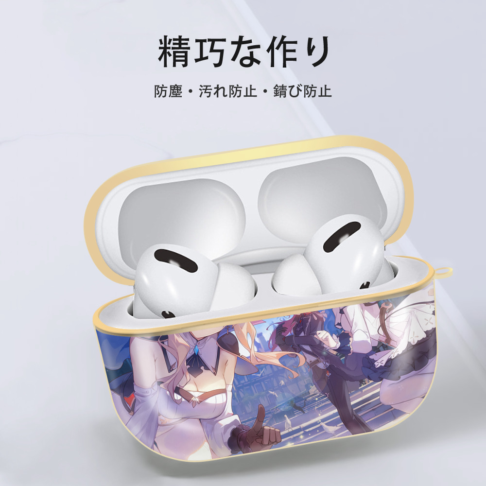 げんし神 genshin 【AirPods Pro用】ハードシェル保護ケース｜耐衝撃・防指紋・カラビナ付き商品仕様