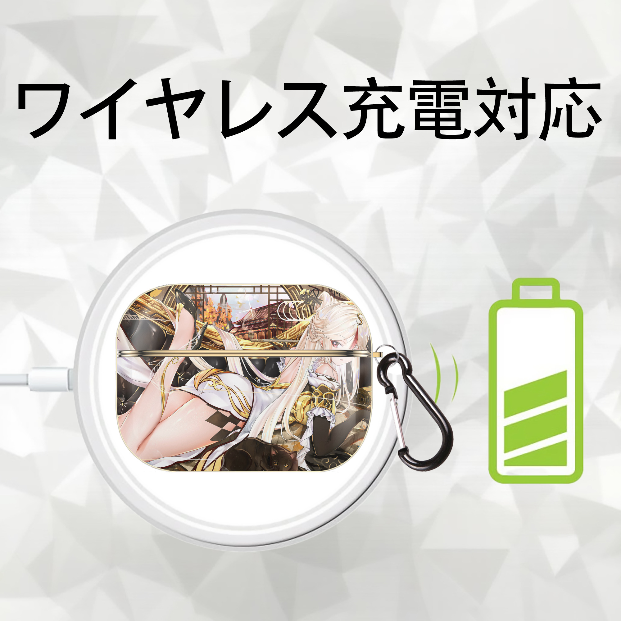 げんし神 genshin 【AirPods Pro用】ハードシェル保護ケース｜耐衝撃・防指紋・カラビナ付き商品仕様