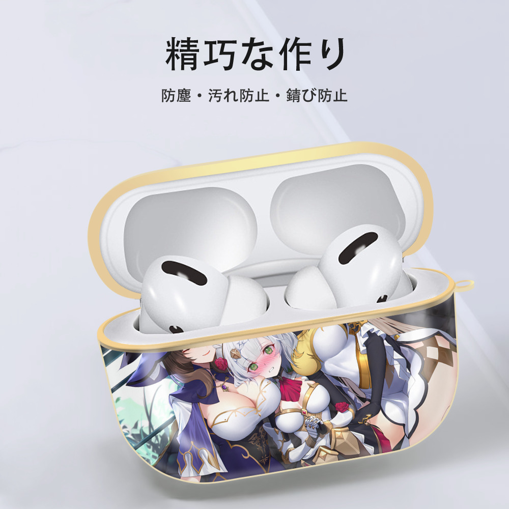 げんし神 genshin 【AirPods Pro用】ハードシェル保護ケース｜耐衝撃・防指紋・カラビナ付き商品仕様