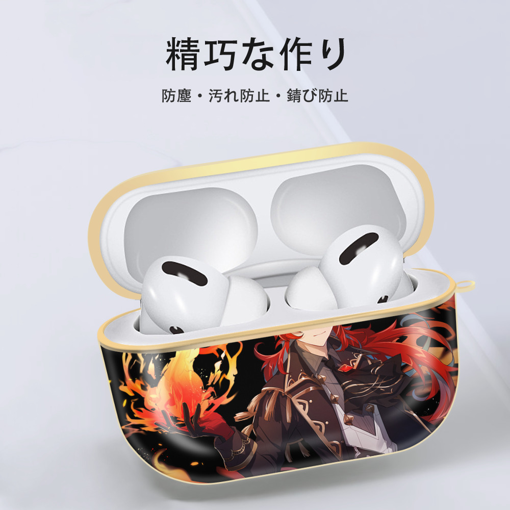 げんし神 genshin 【AirPods Pro用】ハードシェル保護ケース｜耐衝撃・防指紋・カラビナ付き商品仕様