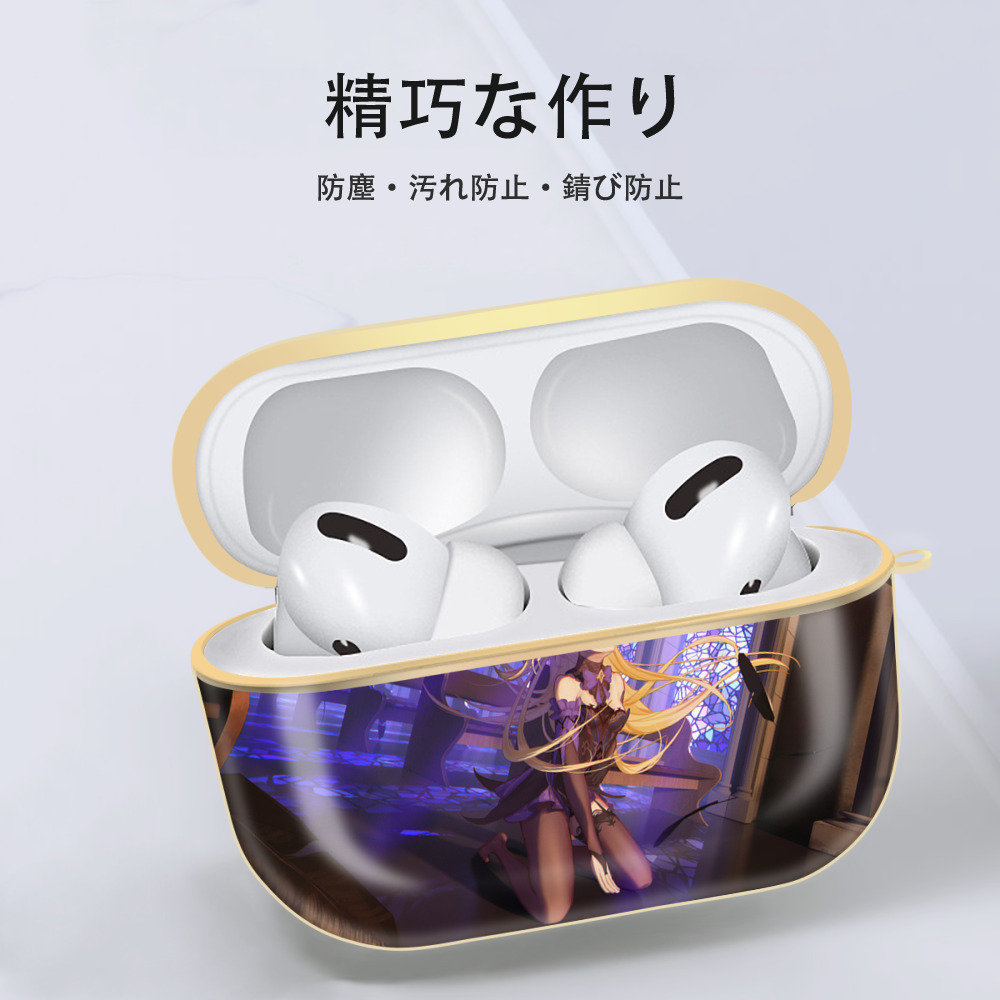 げんし神 genshin 【AirPods Pro用】ハードシェル保護ケース｜耐衝撃・防指紋・カラビナ付き商品仕様