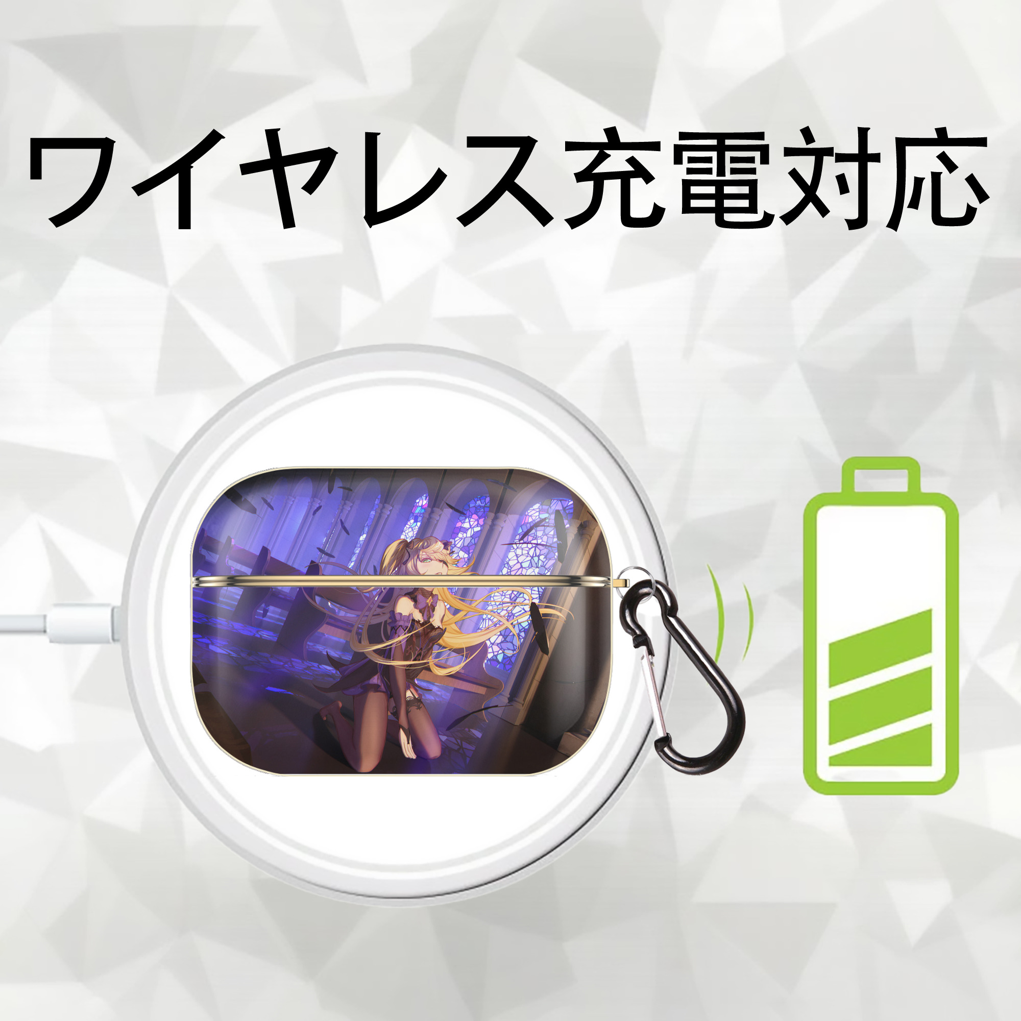 げんし神 genshin 【AirPods Pro用】ハードシェル保護ケース｜耐衝撃・防指紋・カラビナ付き商品仕様