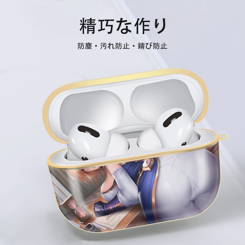 げんし神 genshin 【AirPods Pro用】ハードシェル保護ケース｜耐衝撃・防指紋・カラビナ付き商品仕様