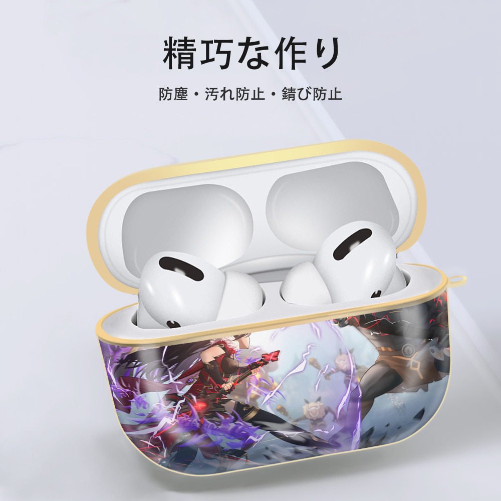 げんし神 genshin 【AirPods Pro用】ハードシェル保護ケース｜耐衝撃・防指紋・カラビナ付き商品仕様