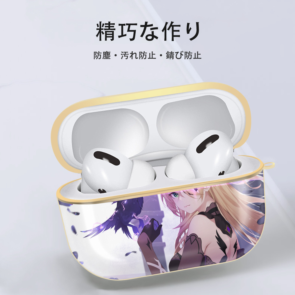 げんし神 genshin 【AirPods Pro用】ハードシェル保護ケース｜耐衝撃・防指紋・カラビナ付き商品仕様