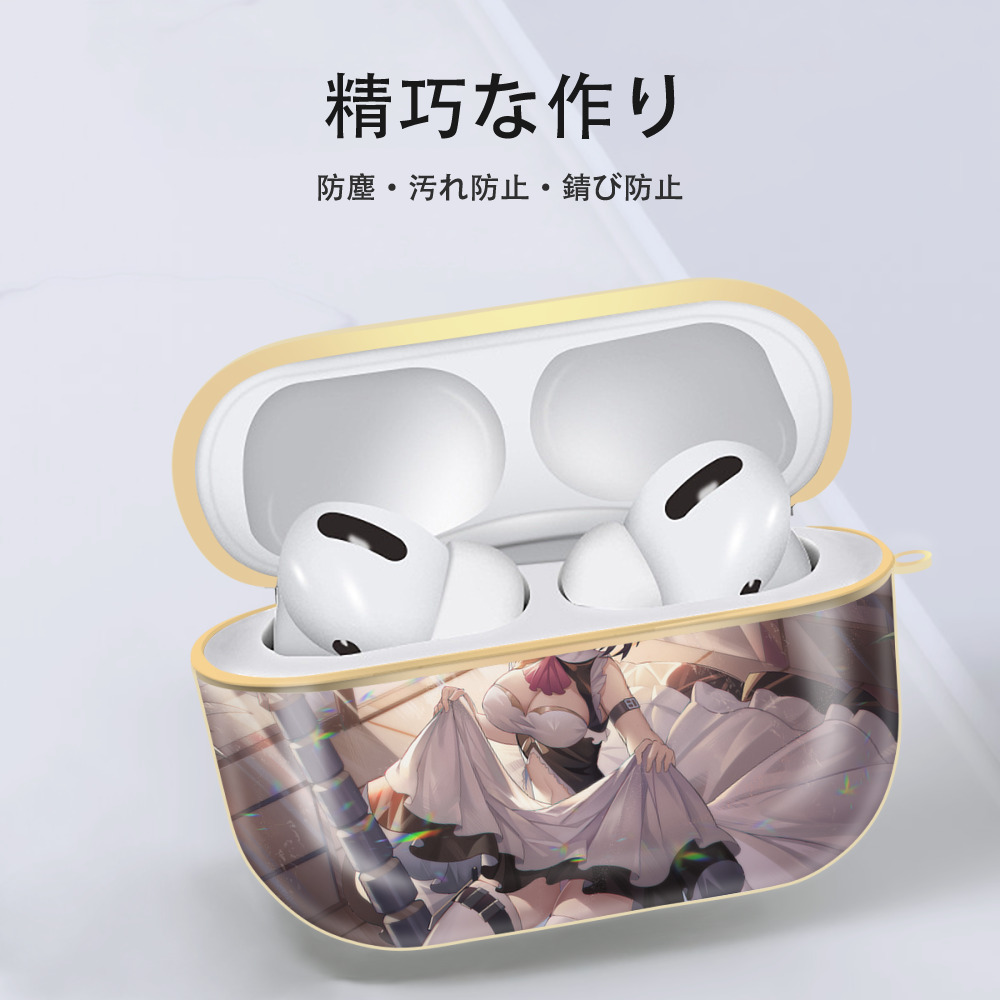 げんし神 genshin 【AirPods Pro用】ハードシェル保護ケース｜耐衝撃・防指紋・カラビナ付き商品仕様