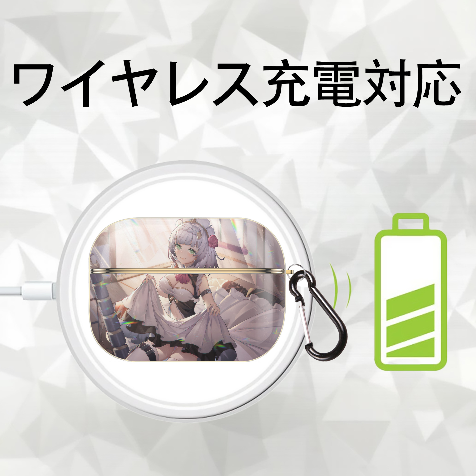 げんし神 genshin 【AirPods Pro用】ハードシェル保護ケース｜耐衝撃・防指紋・カラビナ付き商品仕様