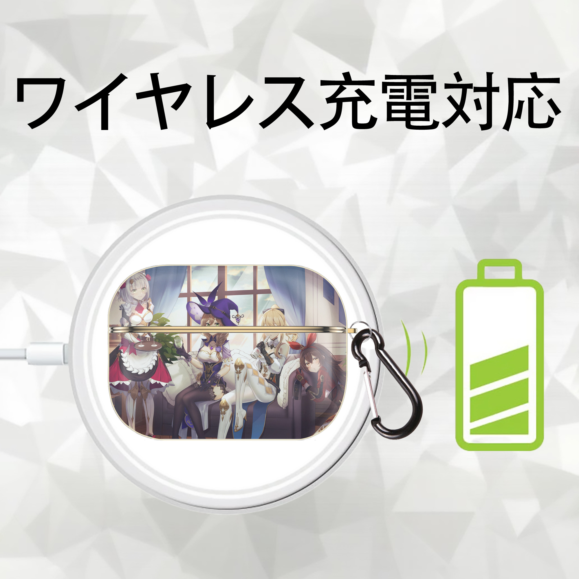 げんし神 genshin 【AirPods Pro用】ハードシェル保護ケース｜耐衝撃・防指紋・カラビナ付き商品仕様