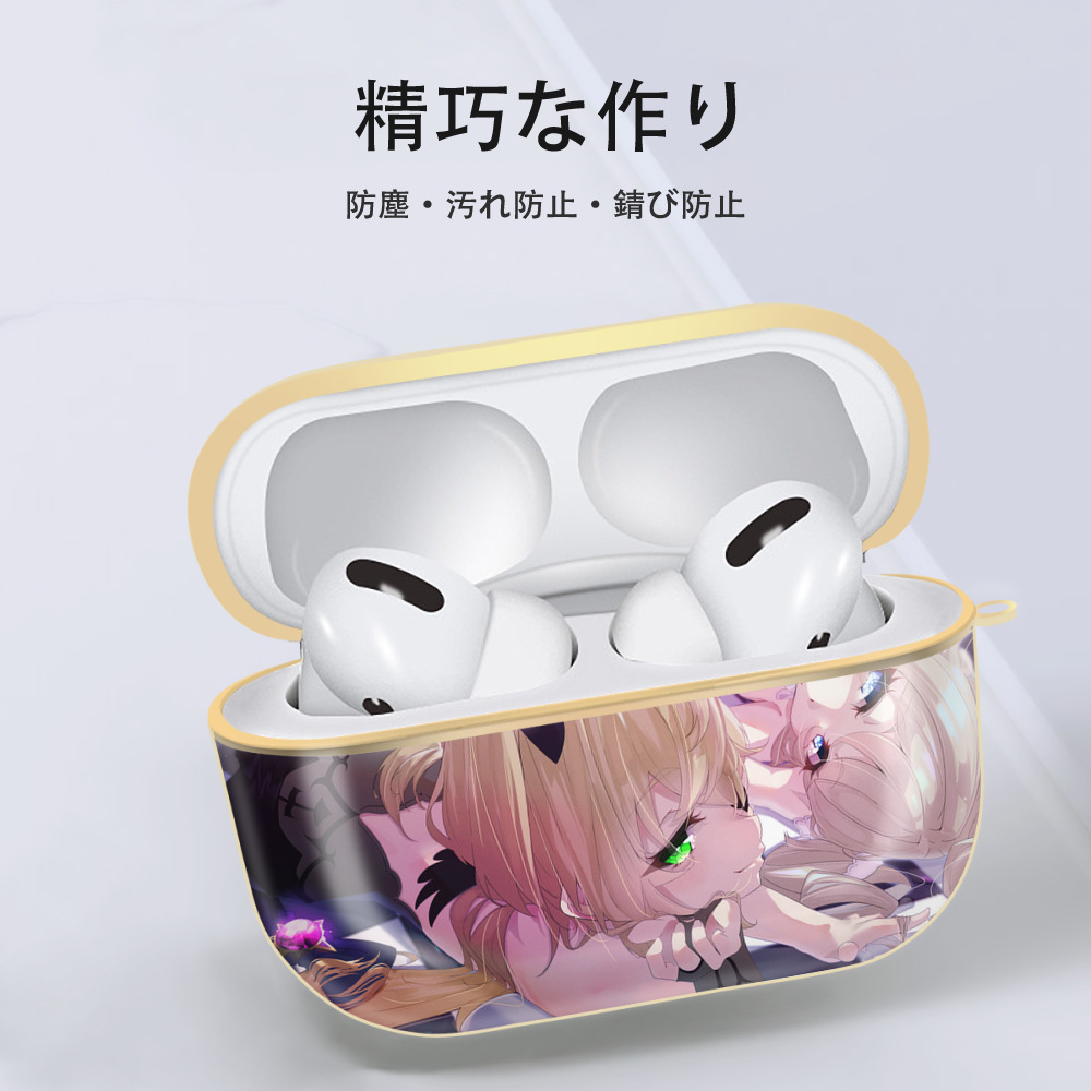 げんし神 genshin 【AirPods Pro用】ハードシェル保護ケース｜耐衝撃・防指紋・カラビナ付き商品仕様