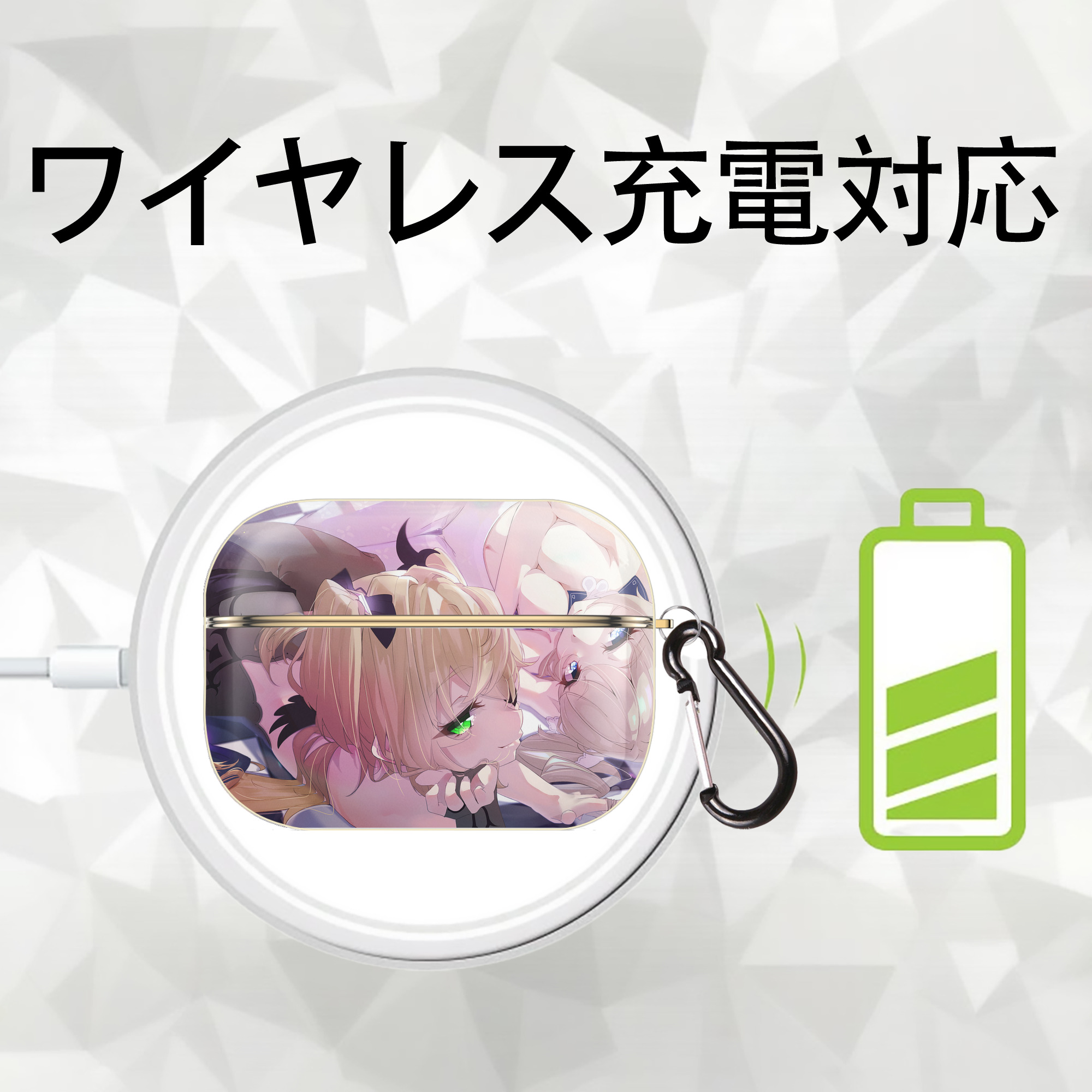 げんし神 genshin 【AirPods Pro用】ハードシェル保護ケース｜耐衝撃・防指紋・カラビナ付き商品仕様