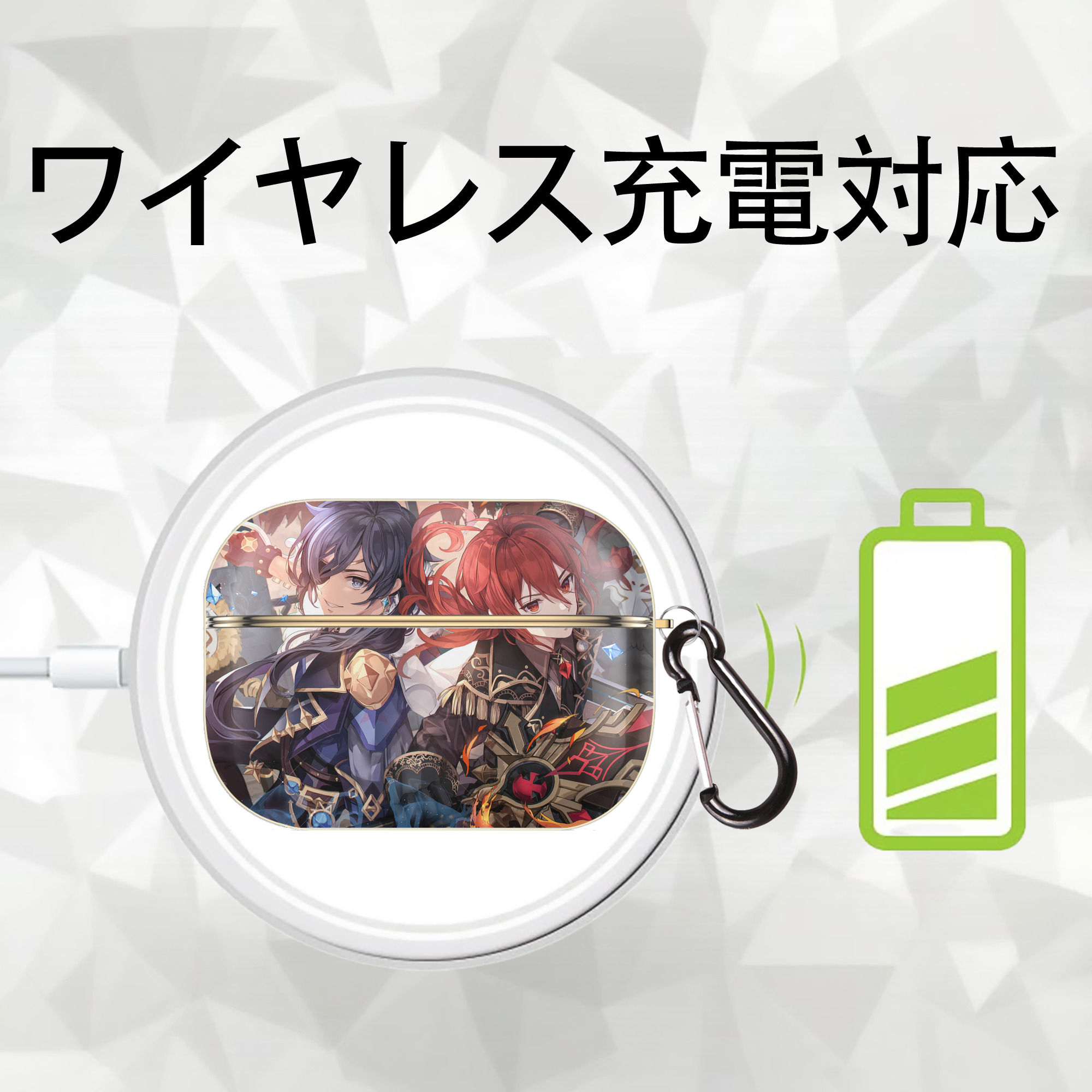 げんし神 genshin 【AirPods Pro用】ハードシェル保護ケース｜耐衝撃・防指紋・カラビナ付き商品仕様