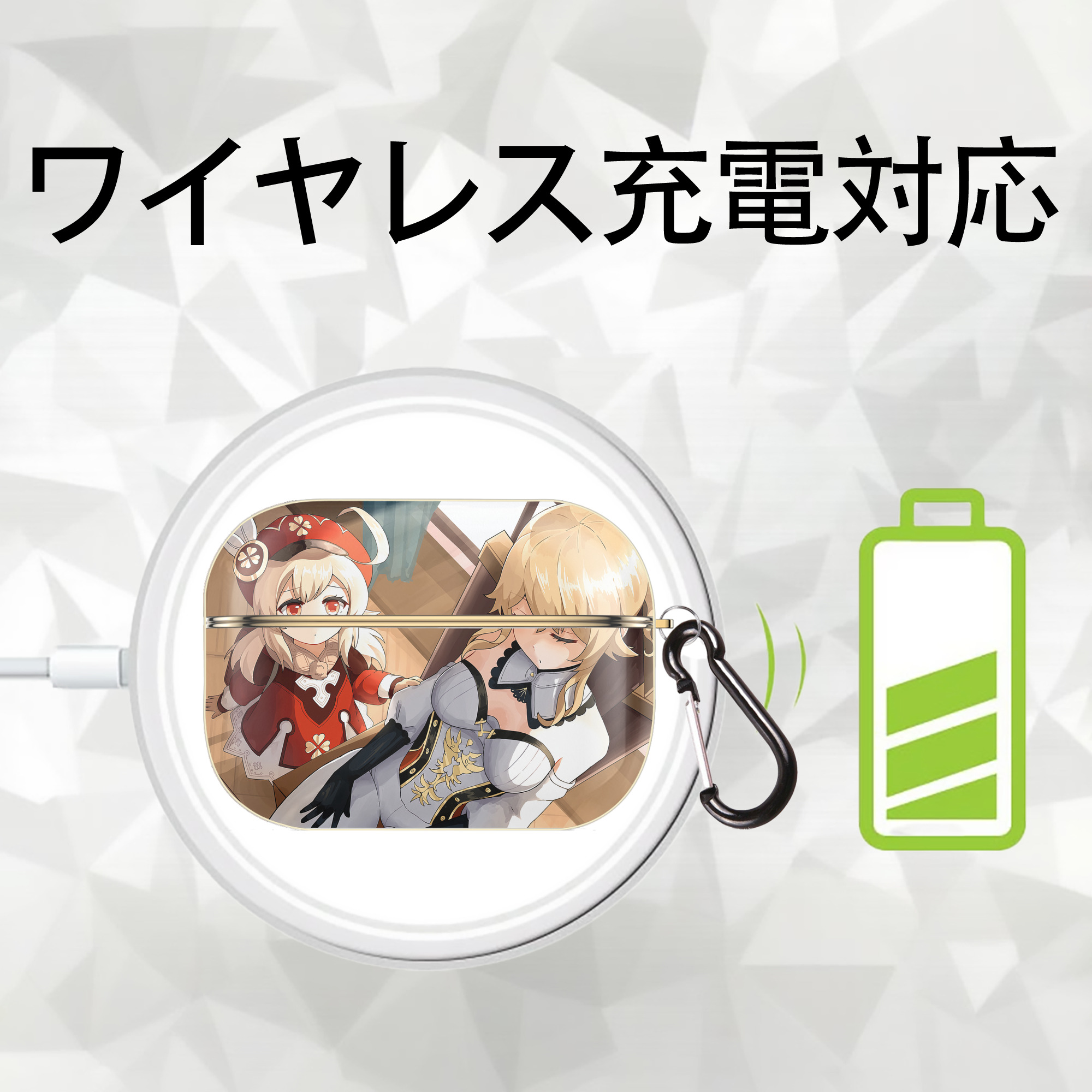 げんし神 genshin 【AirPods Pro用】ハードシェル保護ケース｜耐衝撃・防指紋・カラビナ付き商品仕様
