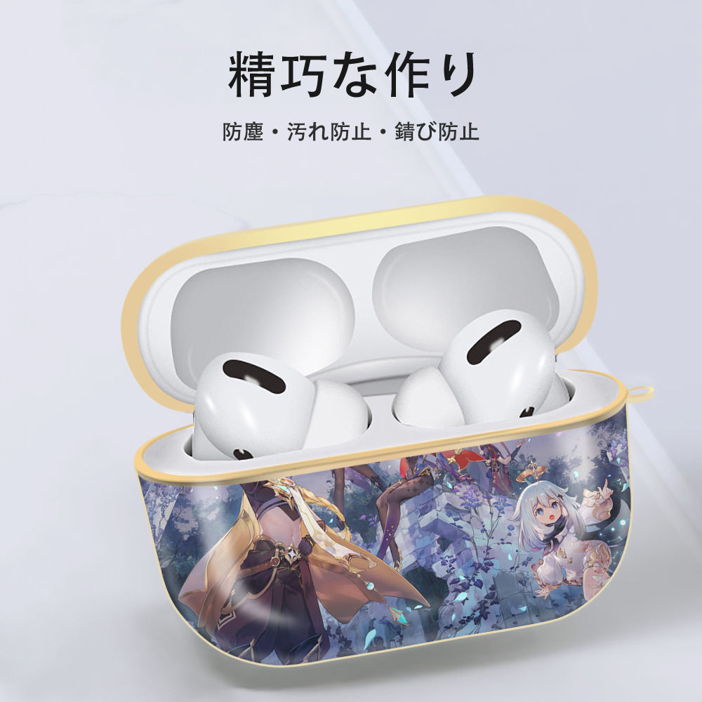 げんし神 genshin 【AirPods Pro用】ハードシェル保護ケース｜耐衝撃・防指紋・カラビナ付き商品仕様