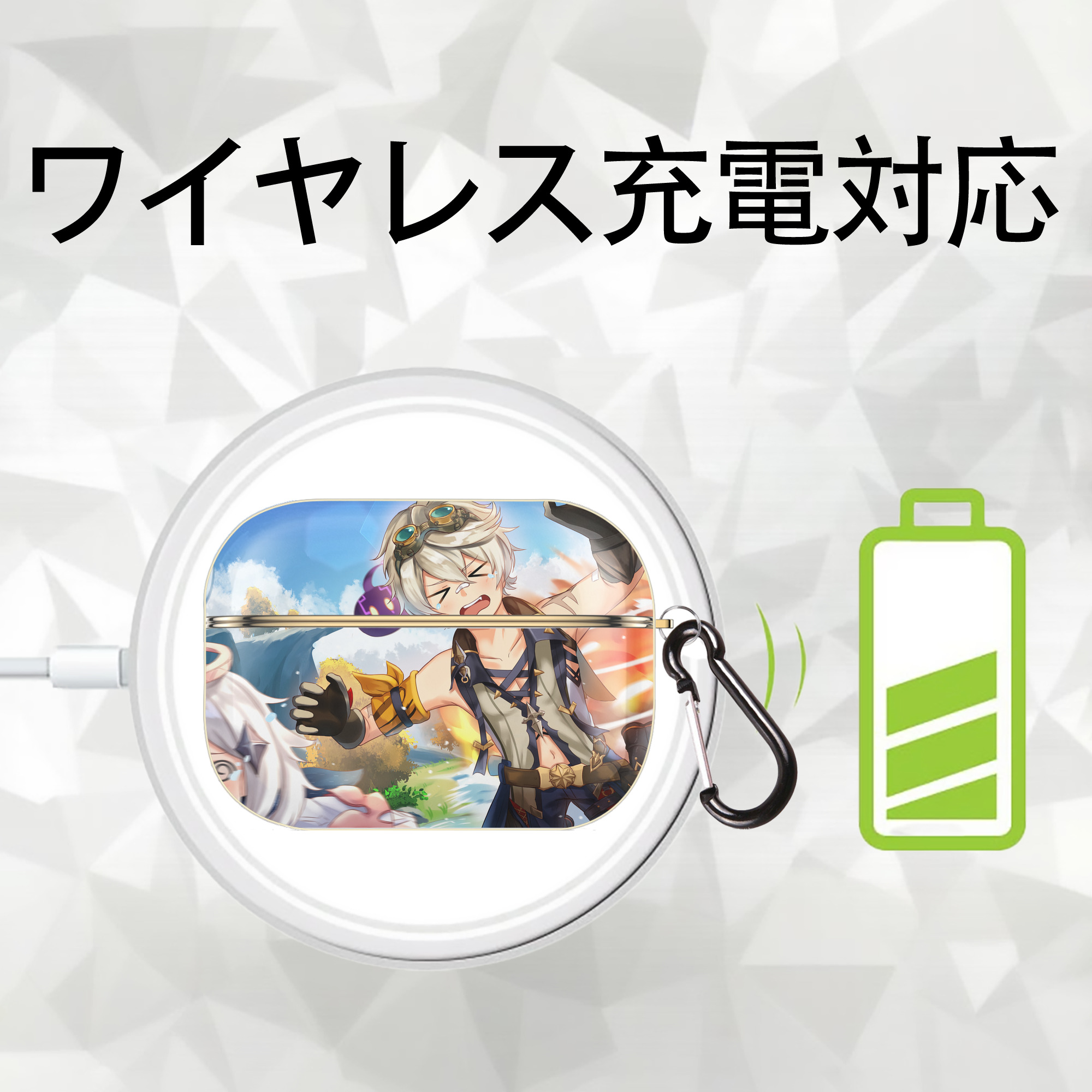 げんし神 genshin 【AirPods Pro用】ハードシェル保護ケース｜耐衝撃・防指紋・カラビナ付き商品仕様