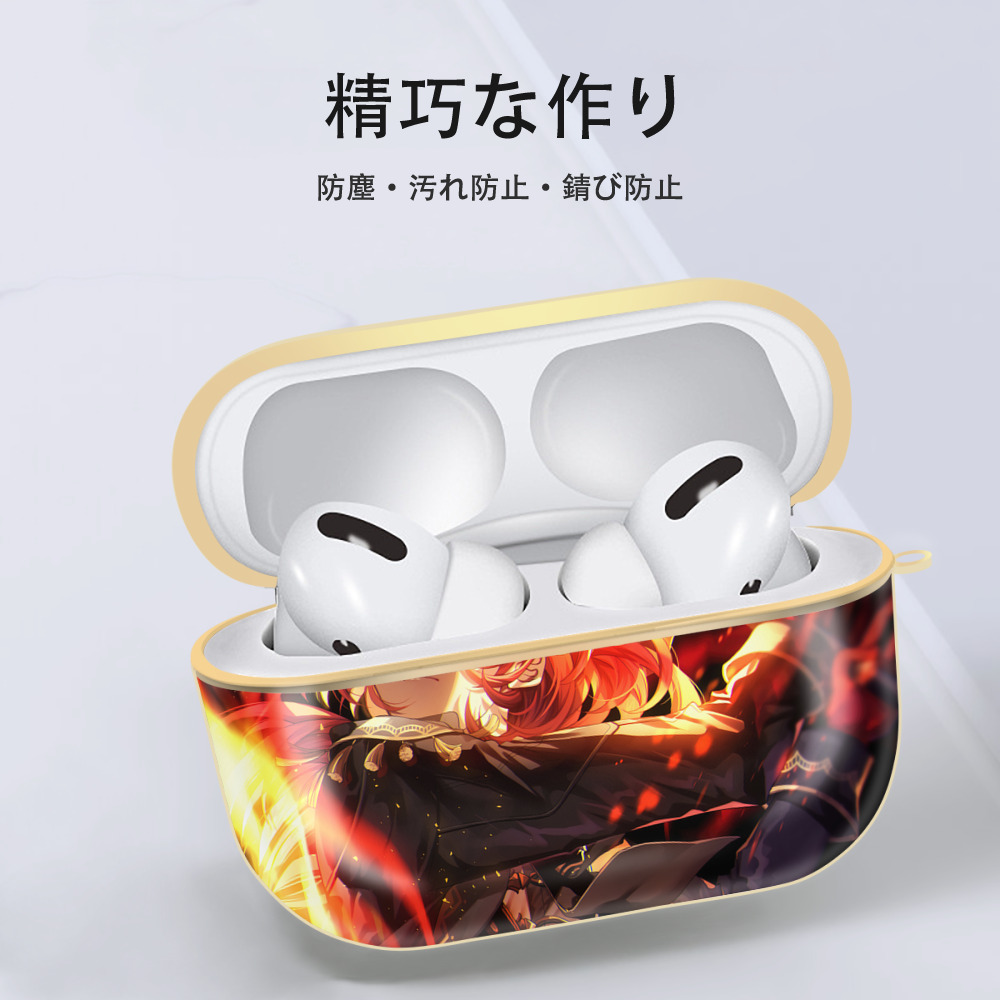げんし神 genshin 【AirPods Pro用】ハードシェル保護ケース｜耐衝撃・防指紋・カラビナ付き商品仕様
