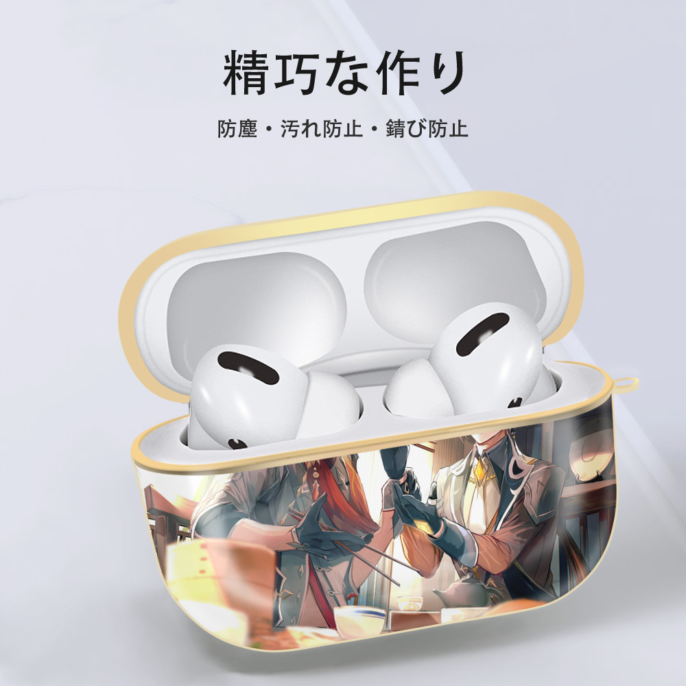 げんし神 genshin 【AirPods Pro用】ハードシェル保護ケース｜耐衝撃・防指紋・カラビナ付き商品仕様