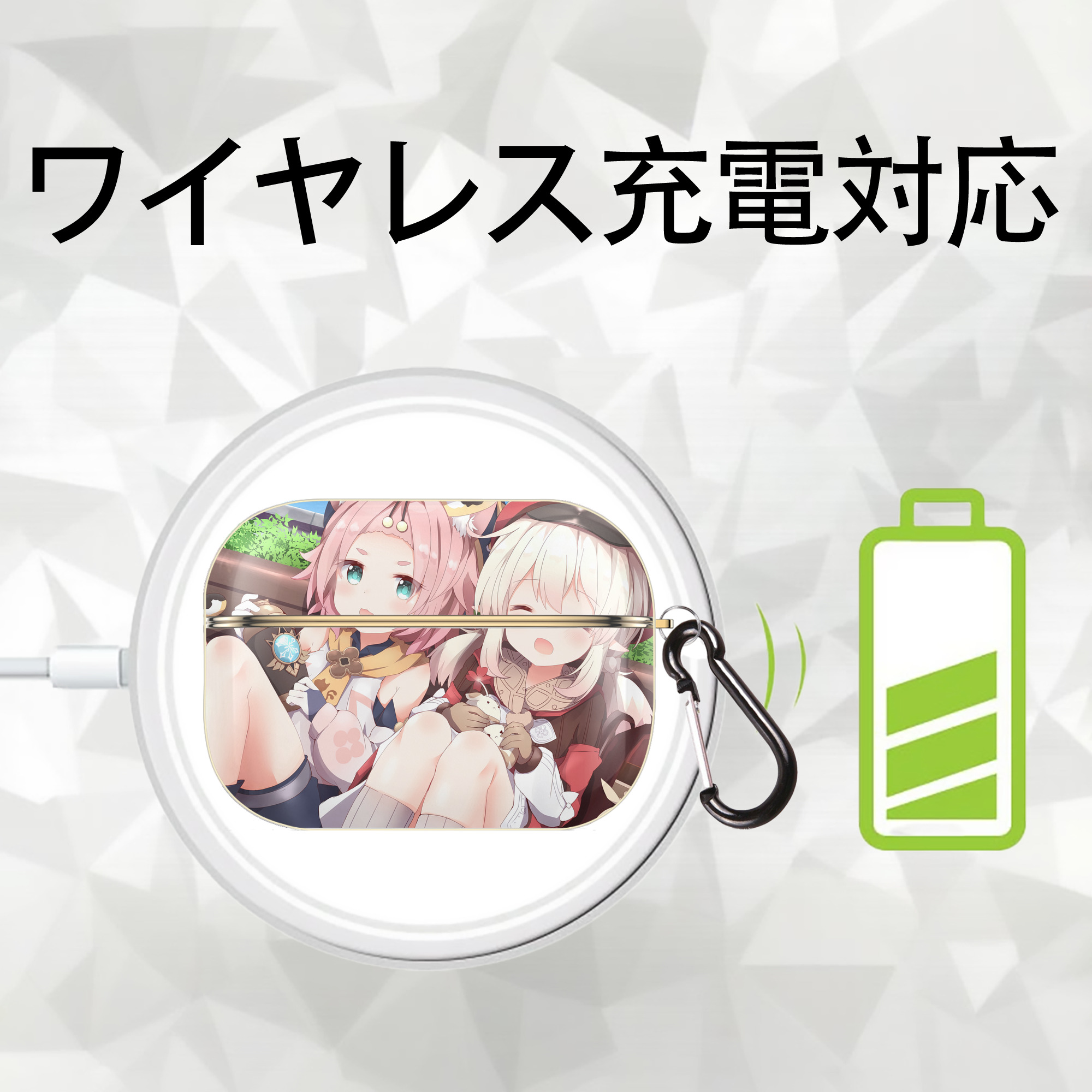 げんし神 genshin 【AirPods Pro用】ハードシェル保護ケース｜耐衝撃・防指紋・カラビナ付き商品仕様