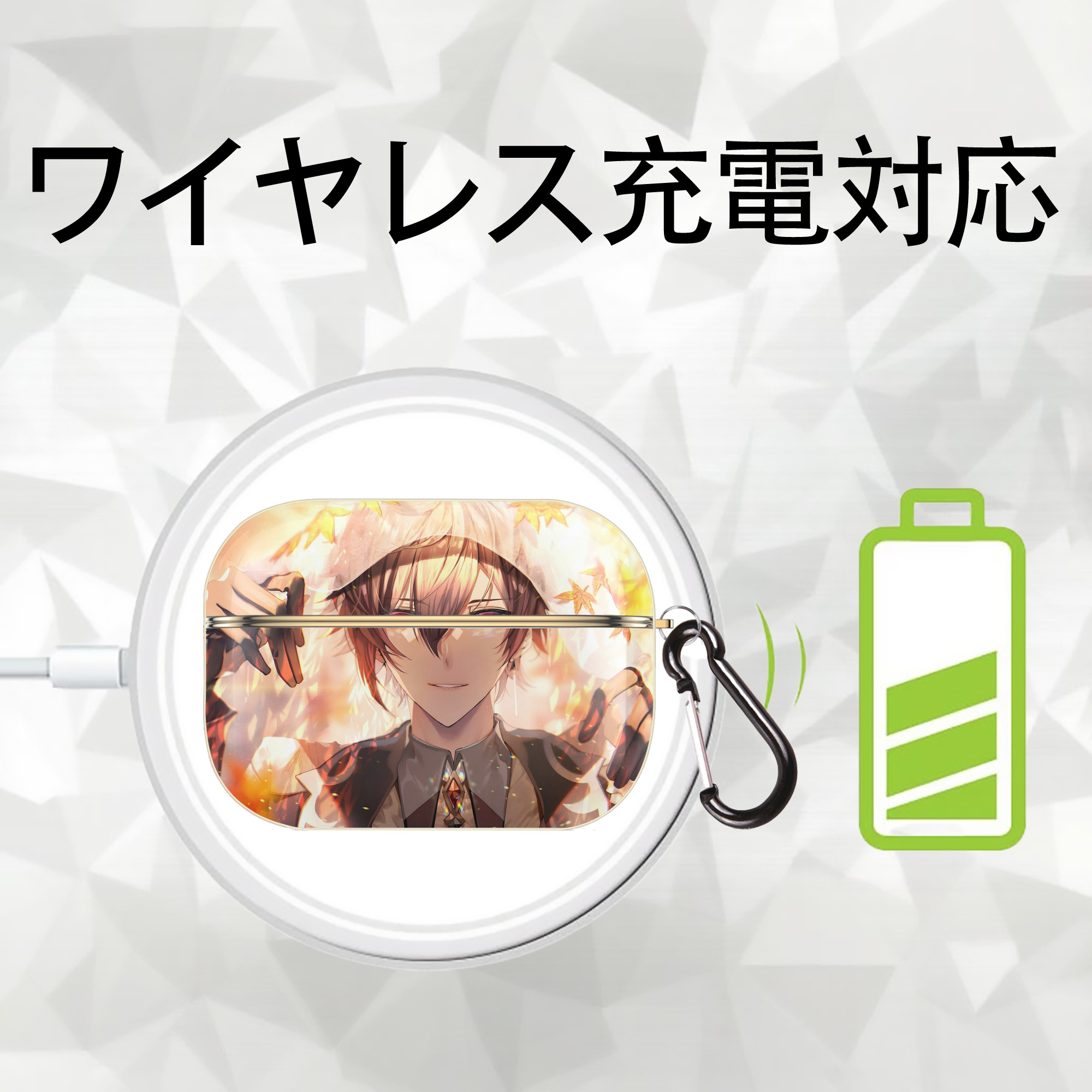 げんし神 genshin 【AirPods Pro用】ハードシェル保護ケース｜耐衝撃・防指紋・カラビナ付き商品仕様