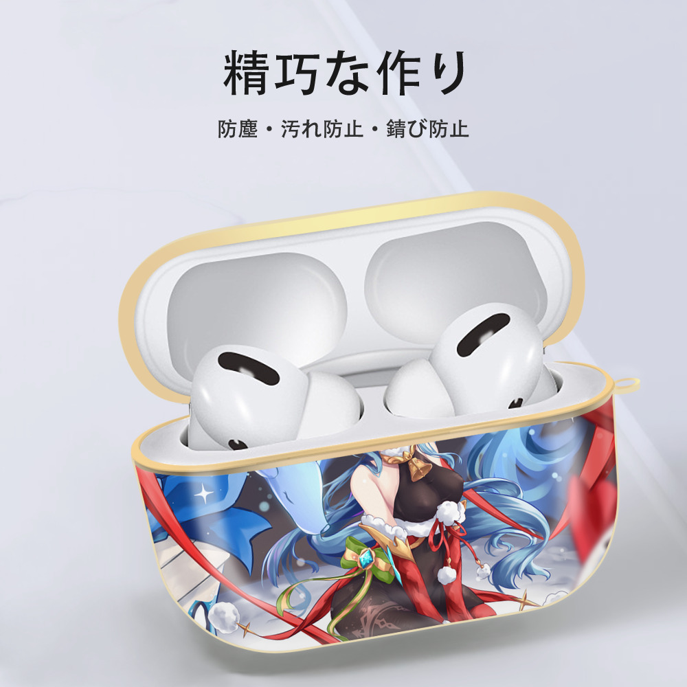 げんし神 genshin 【AirPods Pro用】ハードシェル保護ケース｜耐衝撃・防指紋・カラビナ付き商品仕様