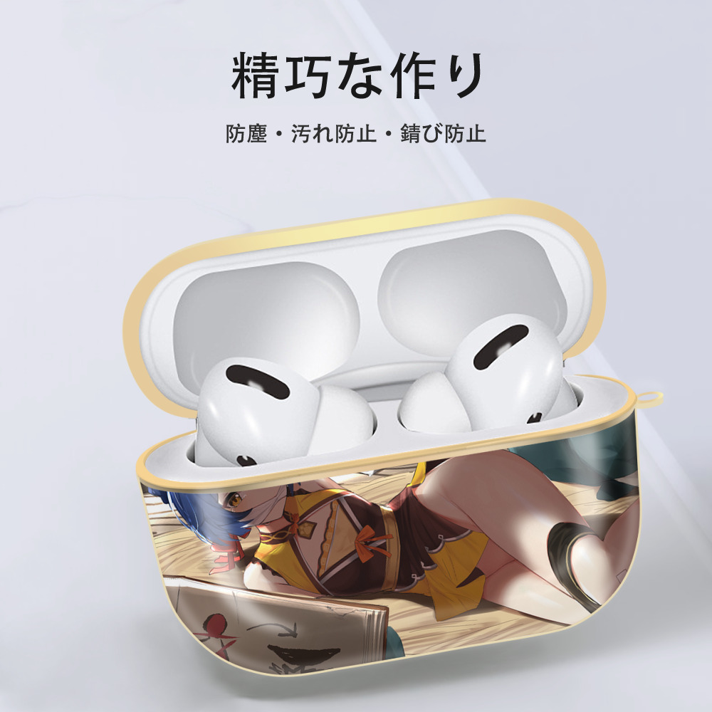げんし神 genshin 【AirPods Pro用】ハードシェル保護ケース｜耐衝撃・防指紋・カラビナ付き商品仕様