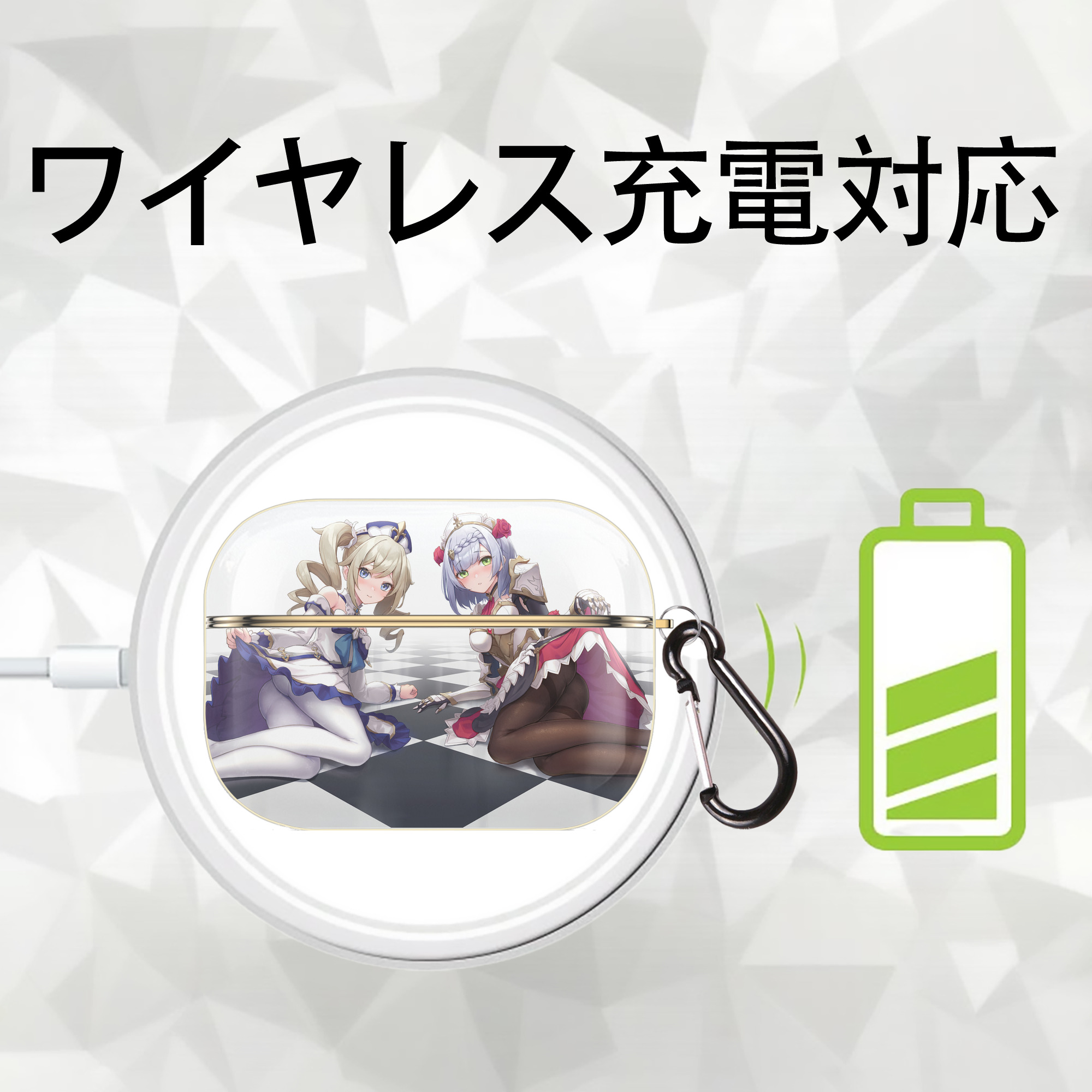 げんし神 genshin 【AirPods Pro用】ハードシェル保護ケース｜耐衝撃・防指紋・カラビナ付き商品仕様