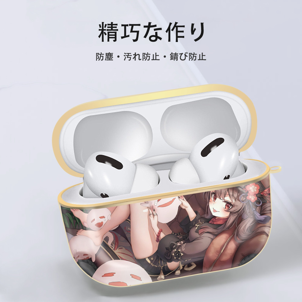 げんし神 genshin 【AirPods Pro用】ハードシェル保護ケース｜耐衝撃・防指紋・カラビナ付き商品仕様