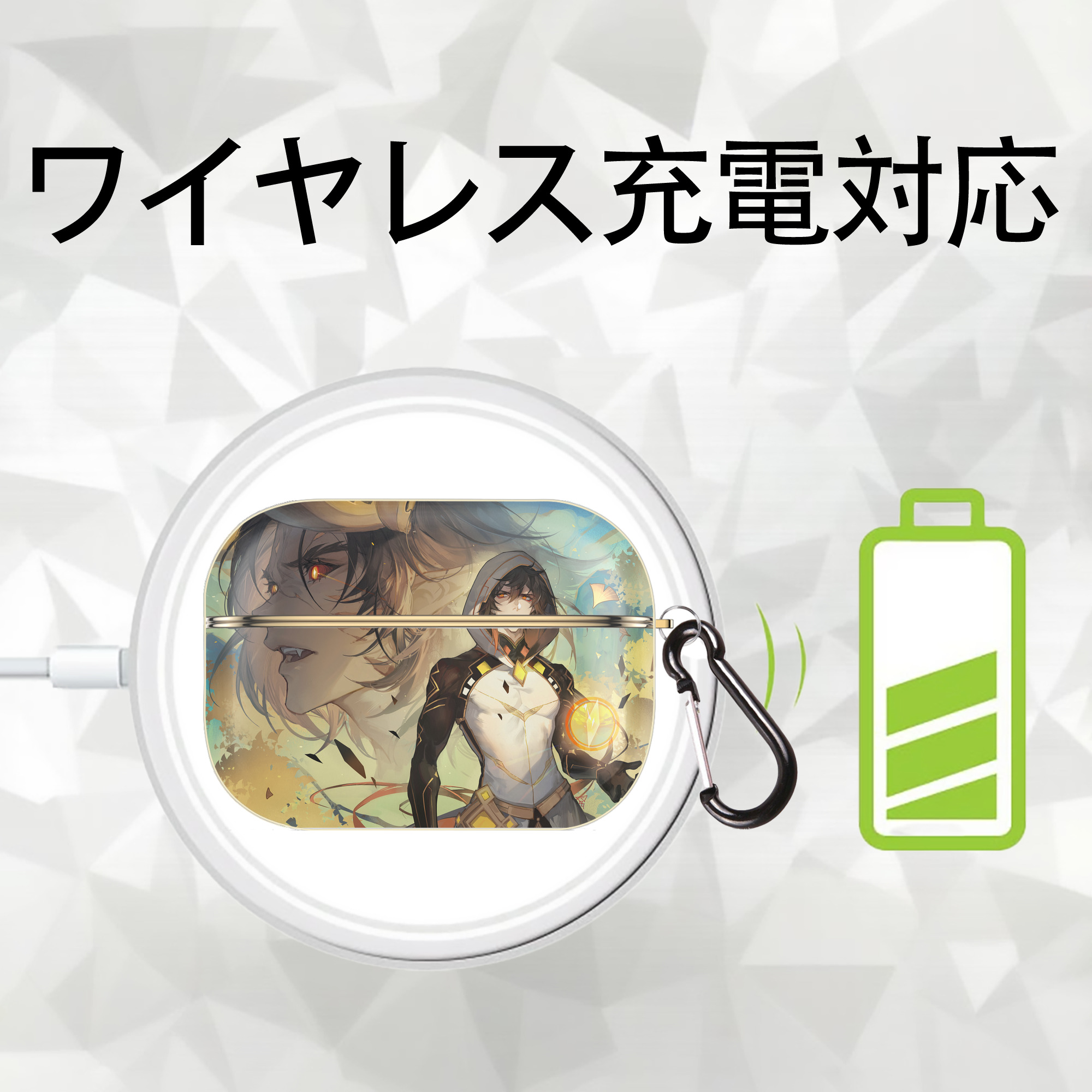 げんし神 genshin 【AirPods Pro用】ハードシェル保護ケース｜耐衝撃・防指紋・カラビナ付き商品仕様