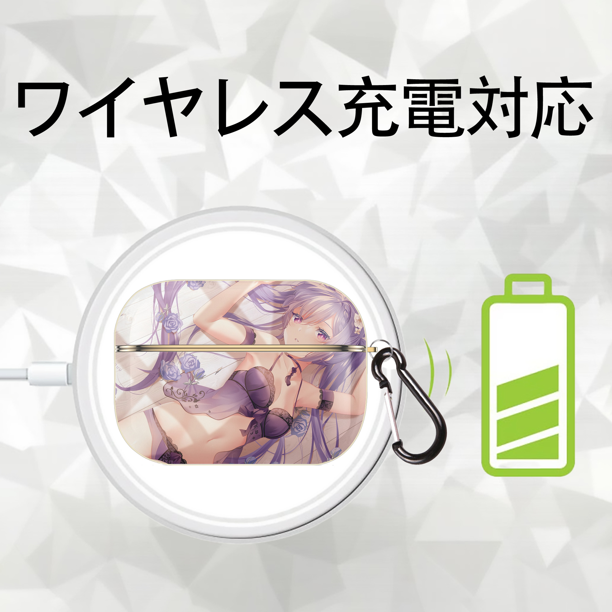 げんし神 genshin 【AirPods Pro用】ハードシェル保護ケース｜耐衝撃・防指紋・カラビナ付き商品仕様